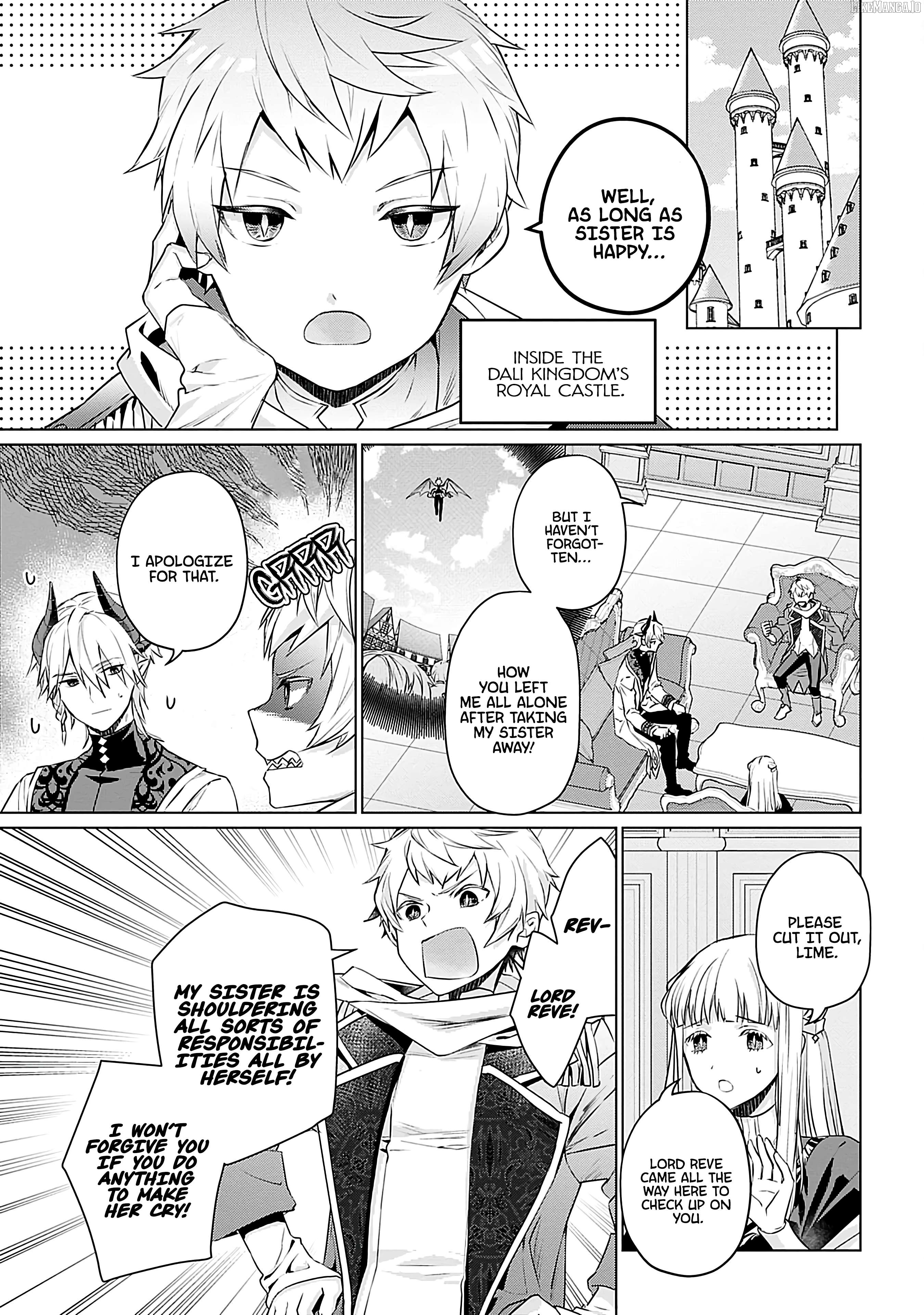 Azamukare Seijo to Shugoryuu no Konyaku Chapter 6 - page 12