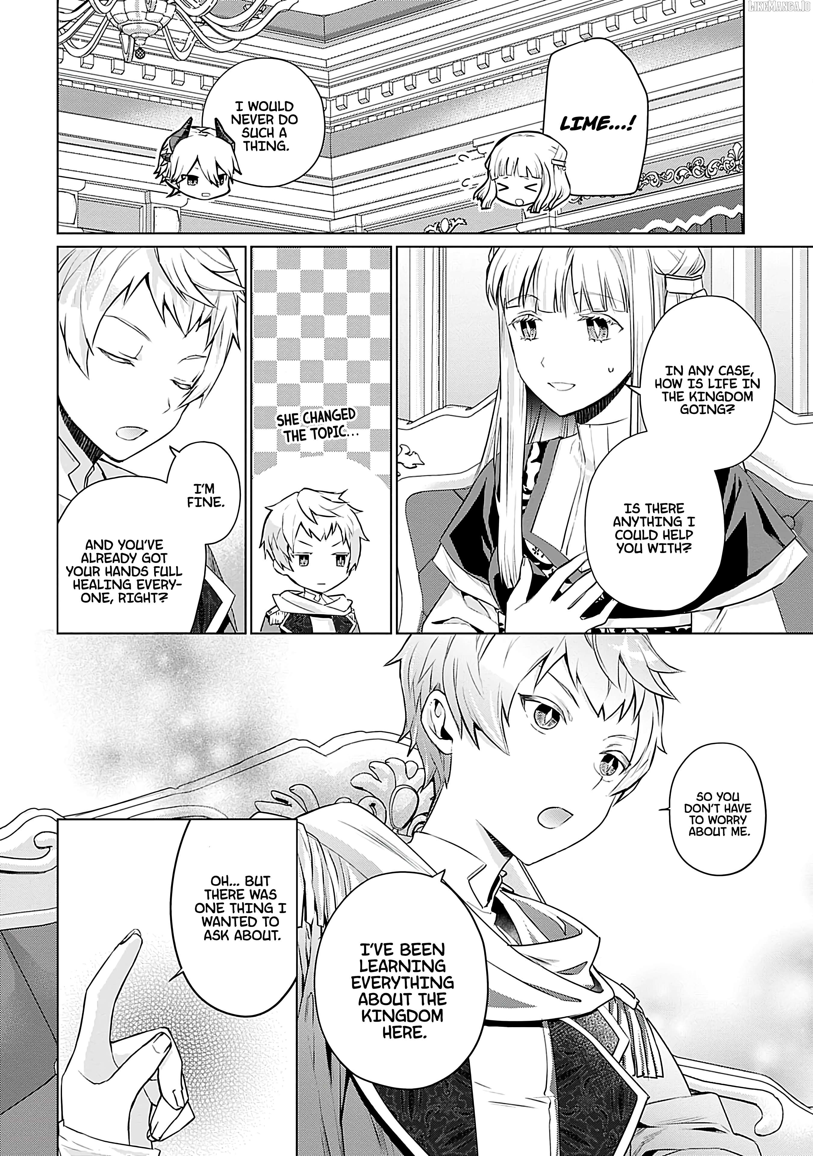Azamukare Seijo to Shugoryuu no Konyaku Chapter 6 - page 13