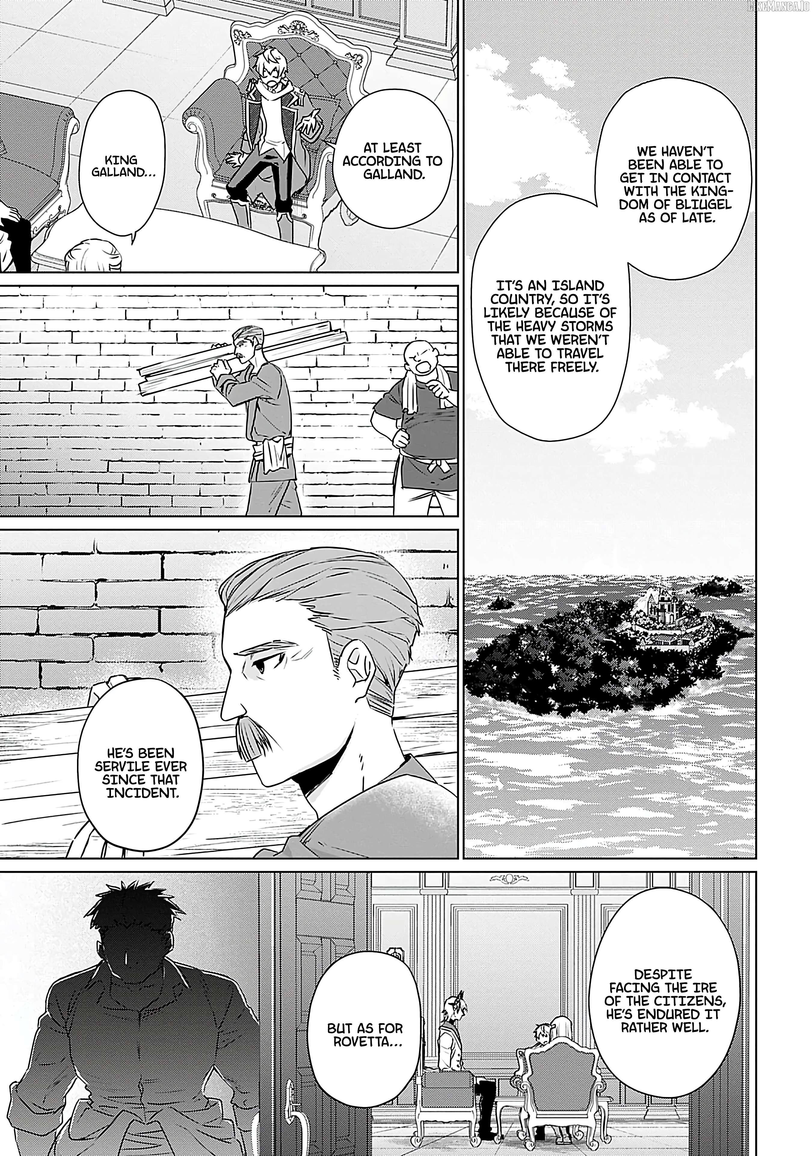 Azamukare Seijo to Shugoryuu no Konyaku Chapter 6 - page 14