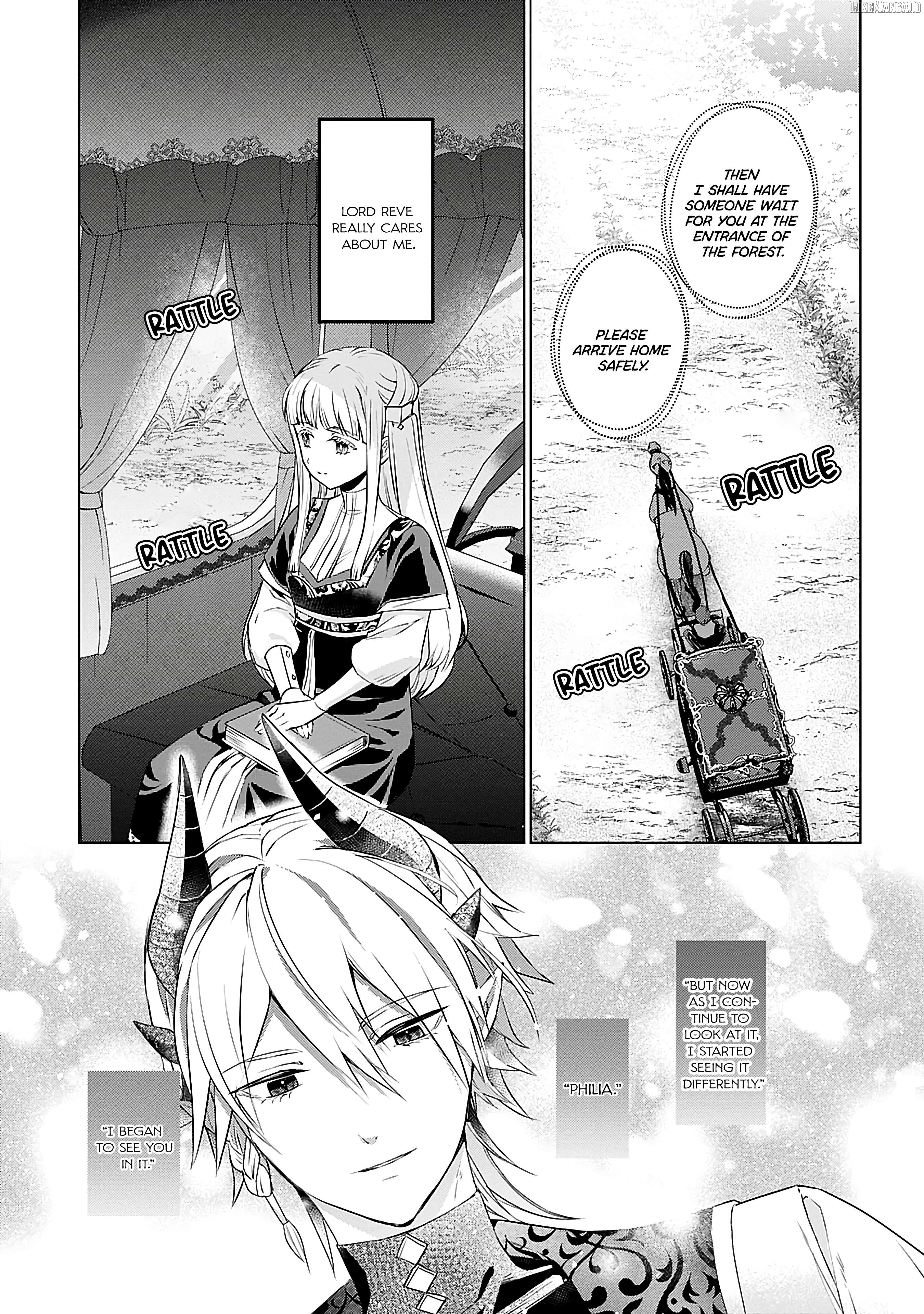 Azamukare Seijo to Shugoryuu no Konyaku Chapter 6 - page 16