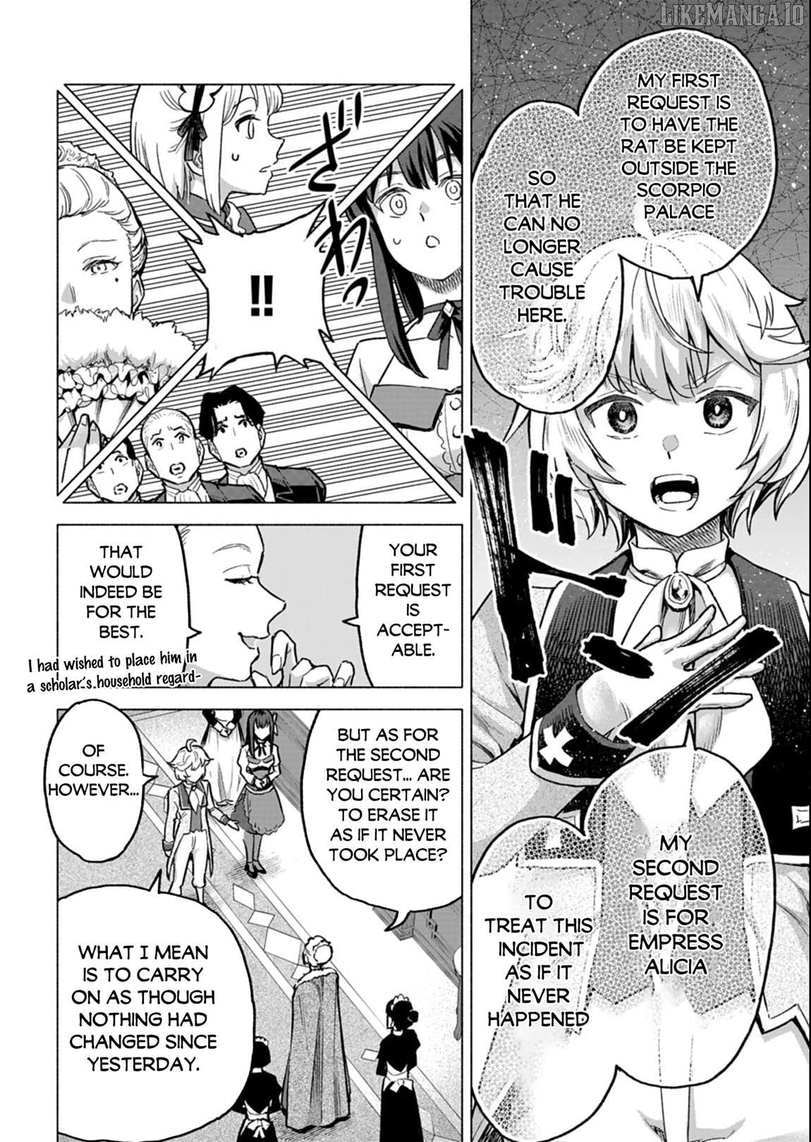 Tada no Murabito no Boku ga, Sanbyakunen Mae no Boukun Ouji ni Tensei Shiteshimaimashita: Zensei no Chishiki de Ansatsu Flag o Kaihi Shite, Odayaka ni Ikinokorimasu Chapter 10.1 - page 17