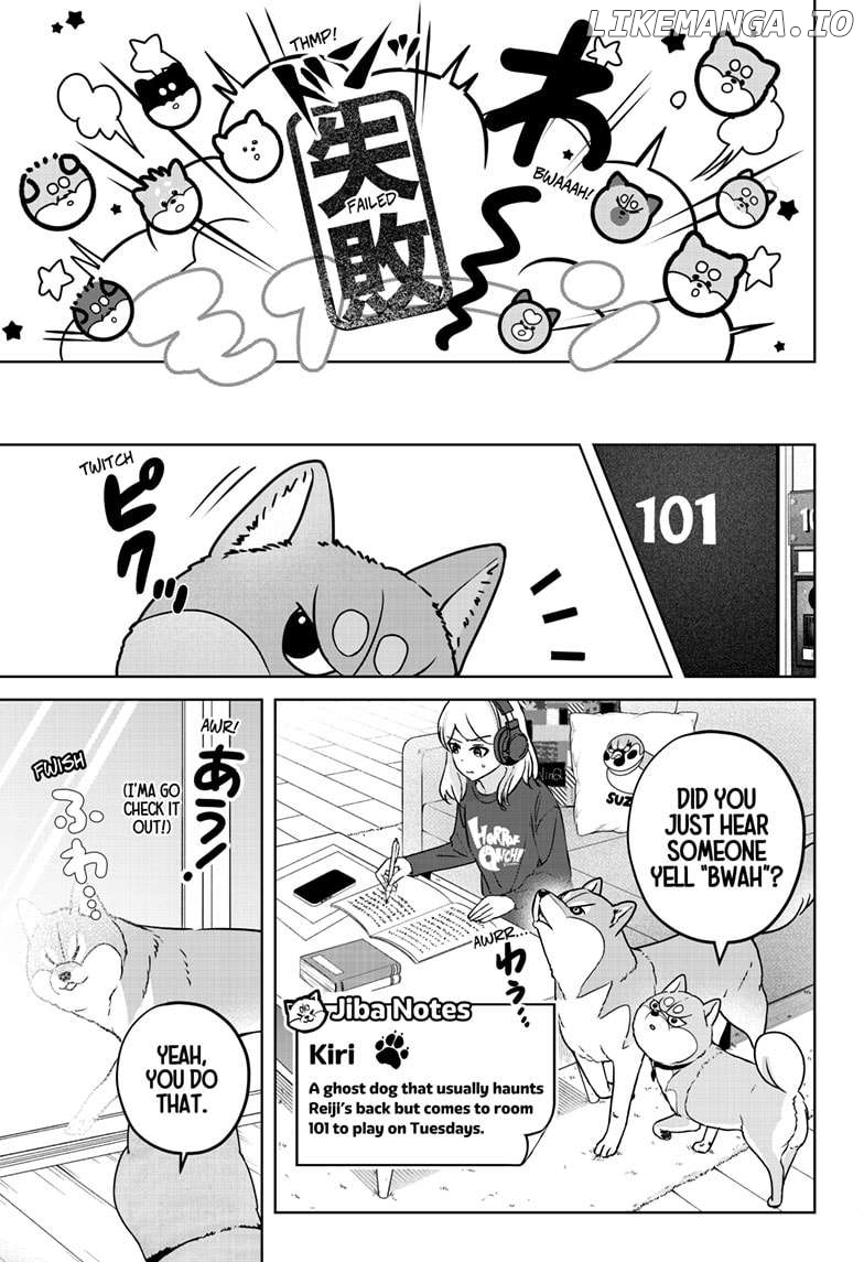 Shiba Inu Rooms Chapter 32 - page 11