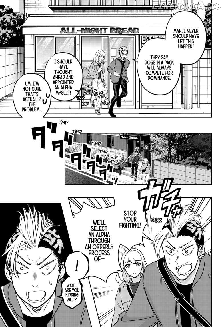 Shiba Inu Rooms Chapter 32 - page 25