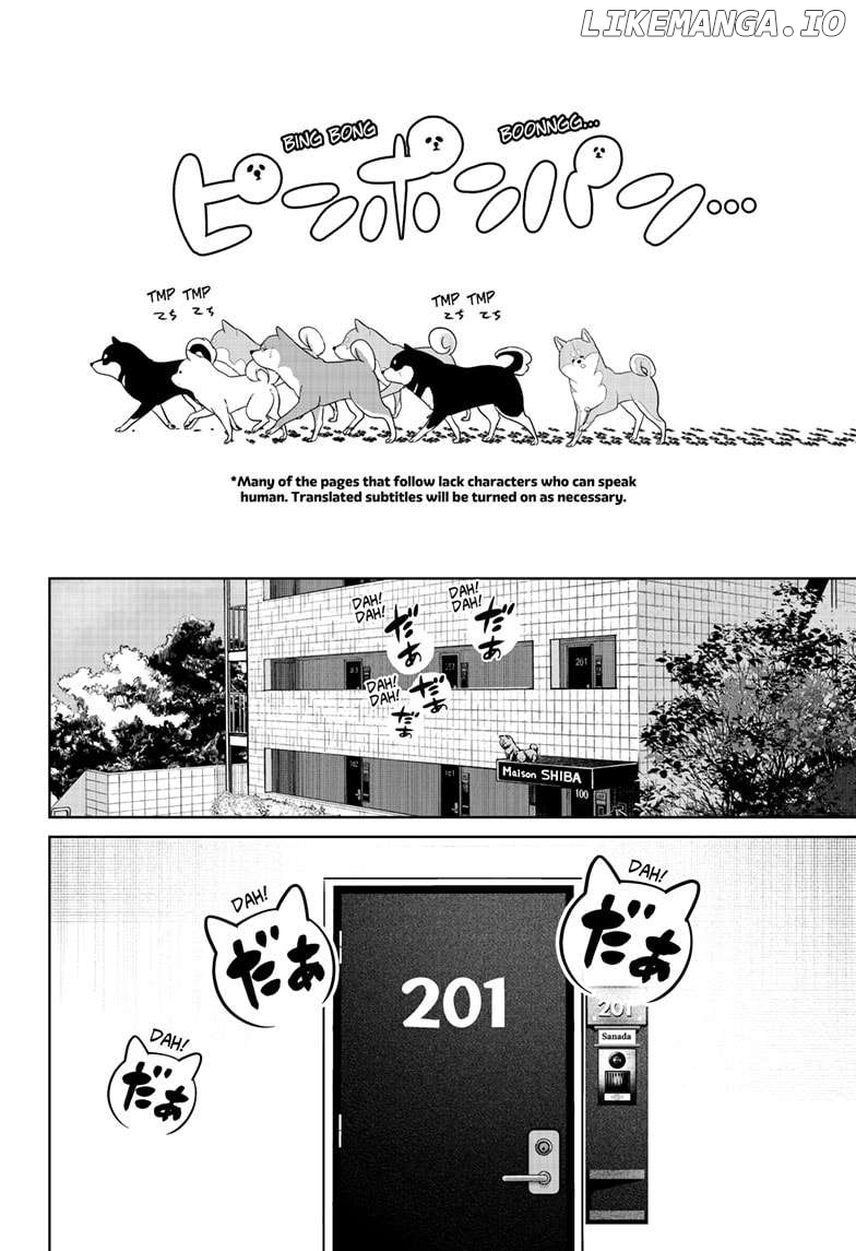 Shiba Inu Rooms Chapter 32 - page 4