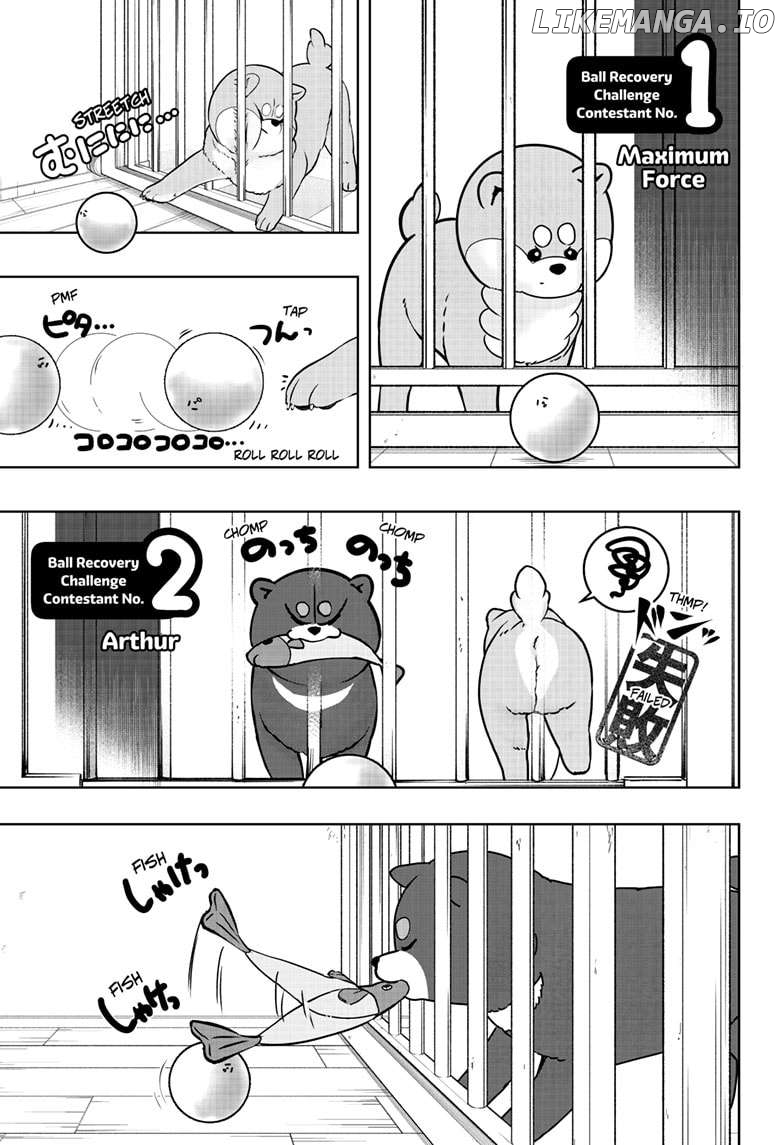 Shiba Inu Rooms Chapter 32 - page 7