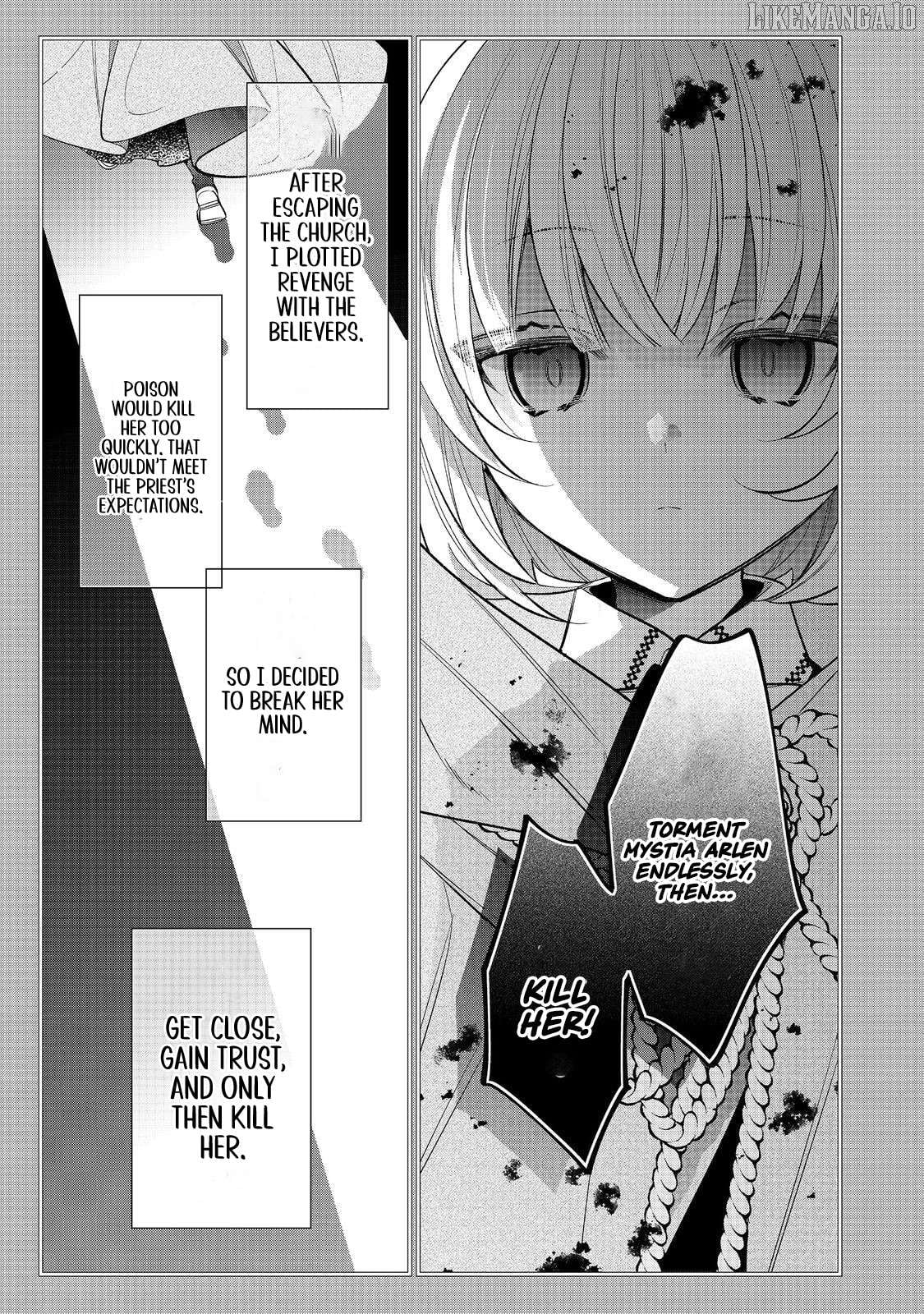 I Was Reincarnated as the Villainess in an Otome Game But the Boys Love Me Anyway! Chapter 29.2 - page 12