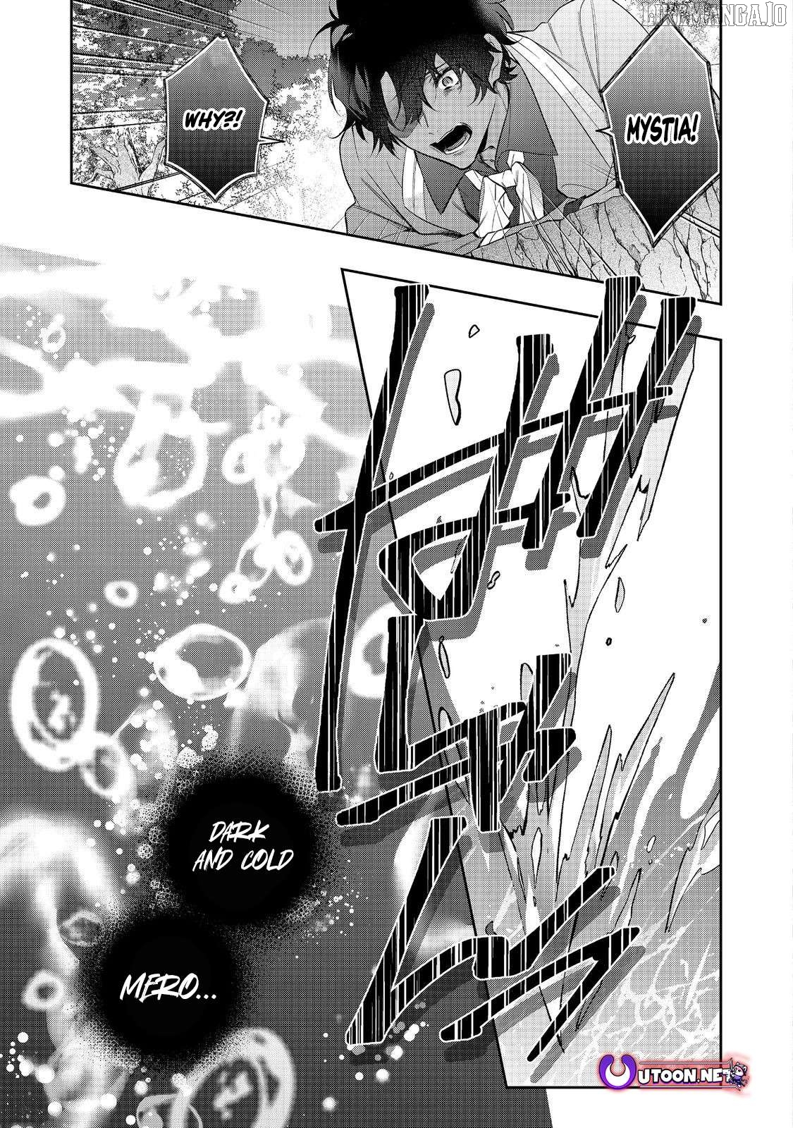 I Was Reincarnated as the Villainess in an Otome Game But the Boys Love Me Anyway! Chapter 30.2 - page 5