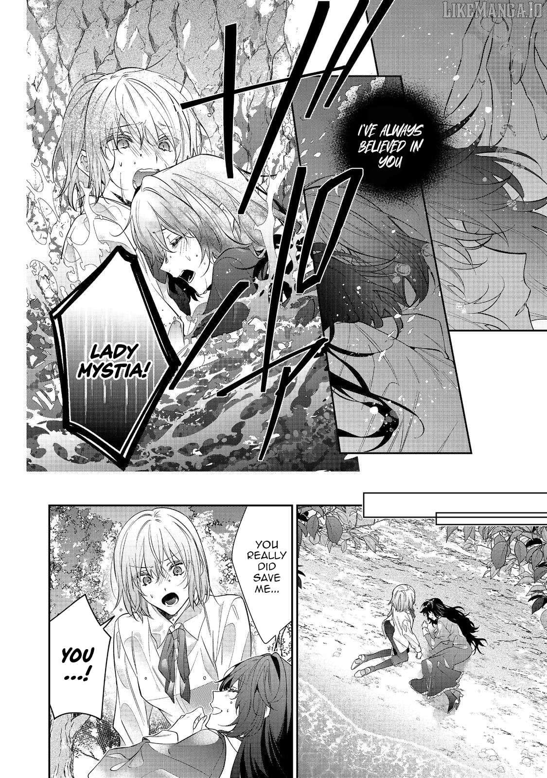 I Was Reincarnated as the Villainess in an Otome Game But the Boys Love Me Anyway! Chapter 30.2 - page 6