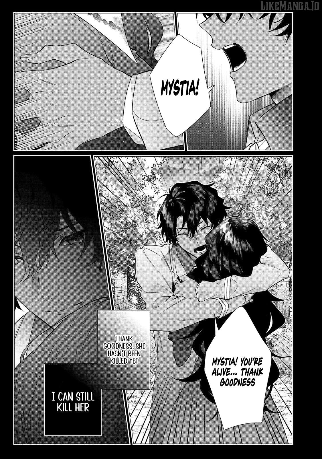 I Was Reincarnated as the Villainess in an Otome Game But the Boys Love Me Anyway! Chapter 31.1 - page 14