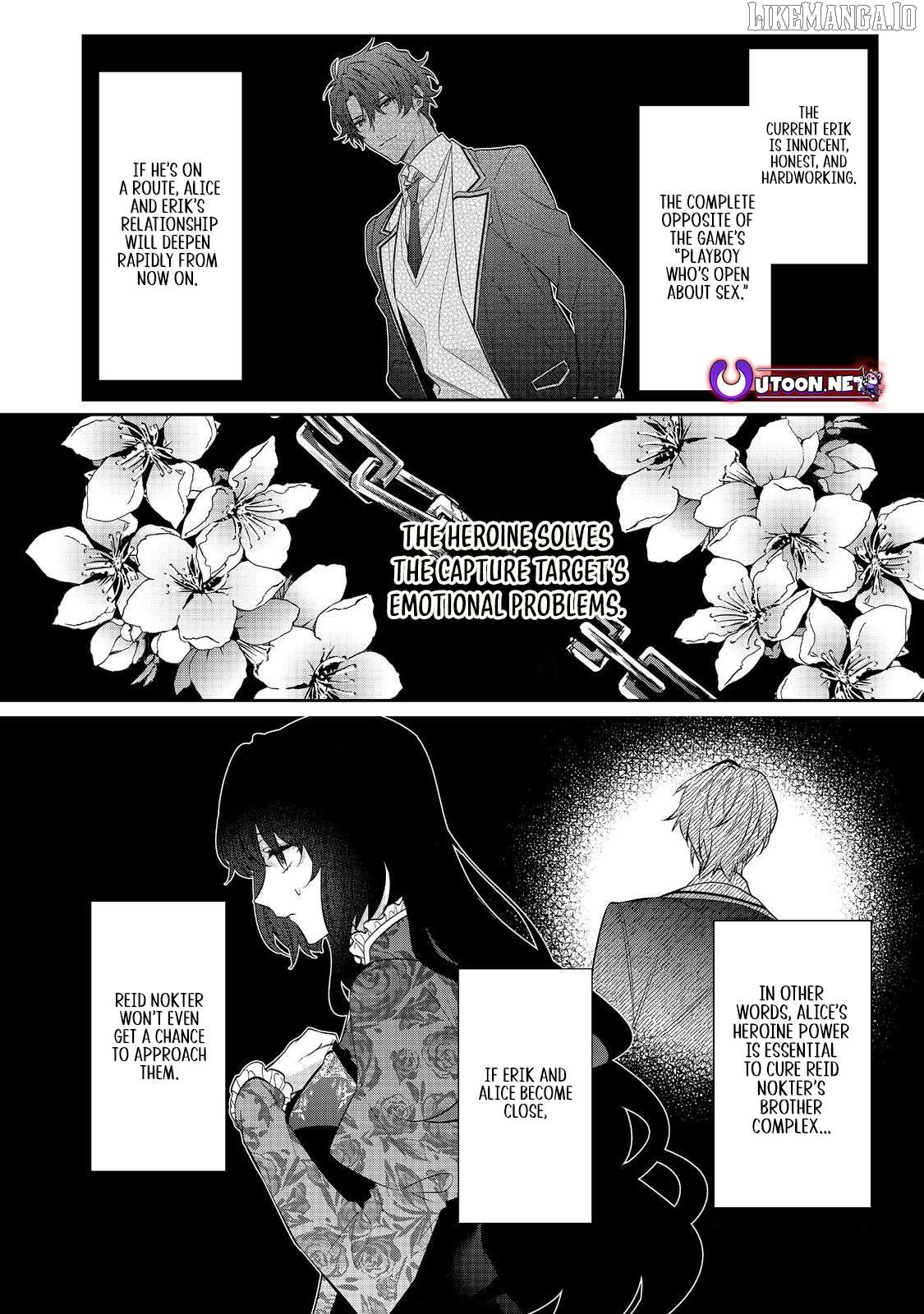 I Was Reincarnated as the Villainess in an Otome Game But the Boys Love Me Anyway! Chapter 32.1 - page 13