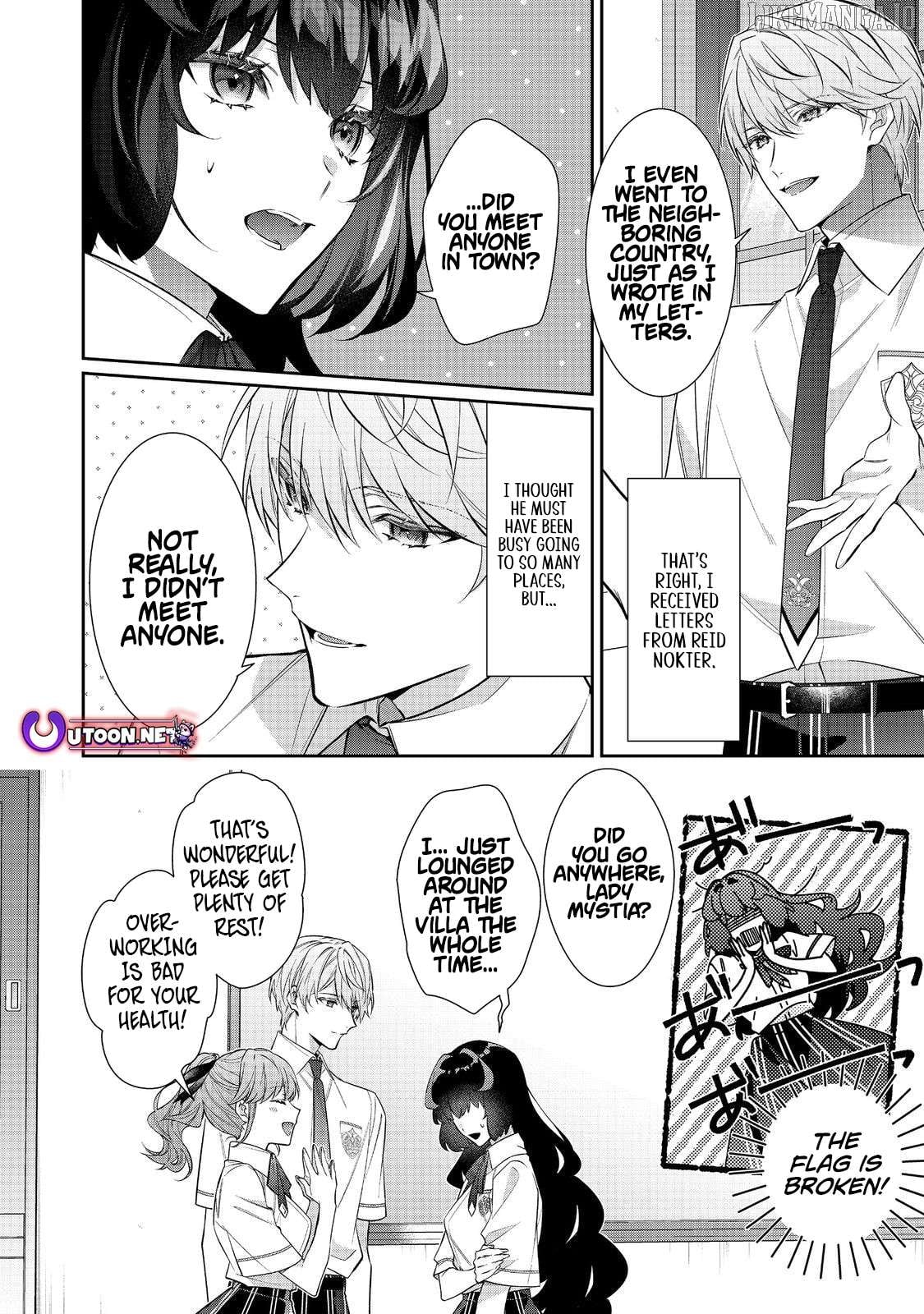I Was Reincarnated as the Villainess in an Otome Game But the Boys Love Me Anyway! Chapter 32.1 - page 5