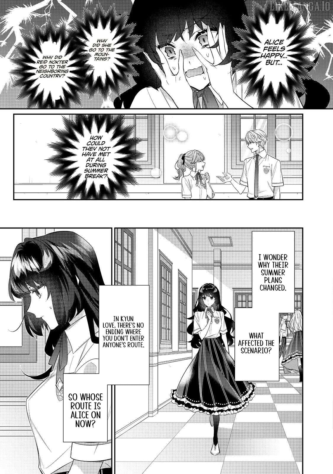 I Was Reincarnated as the Villainess in an Otome Game But the Boys Love Me Anyway! Chapter 32.1 - page 6
