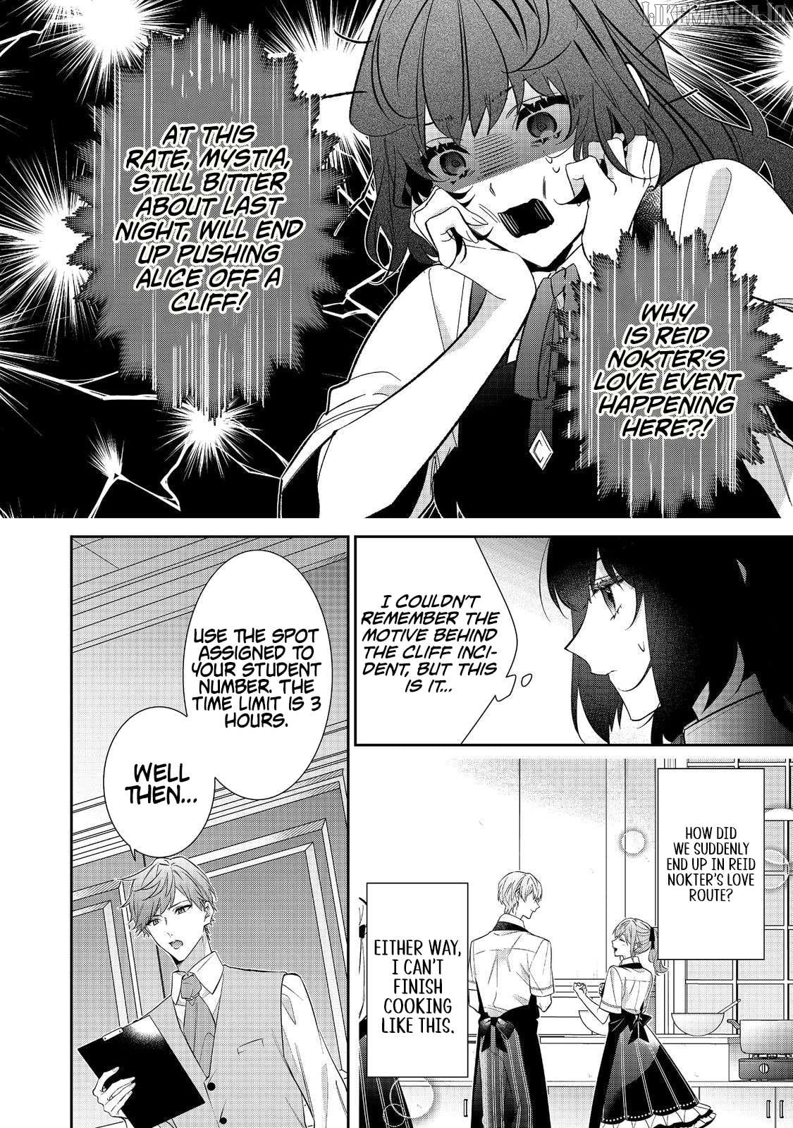 I Was Reincarnated as the Villainess in an Otome Game But the Boys Love Me Anyway! Chapter 32.2 - page 11