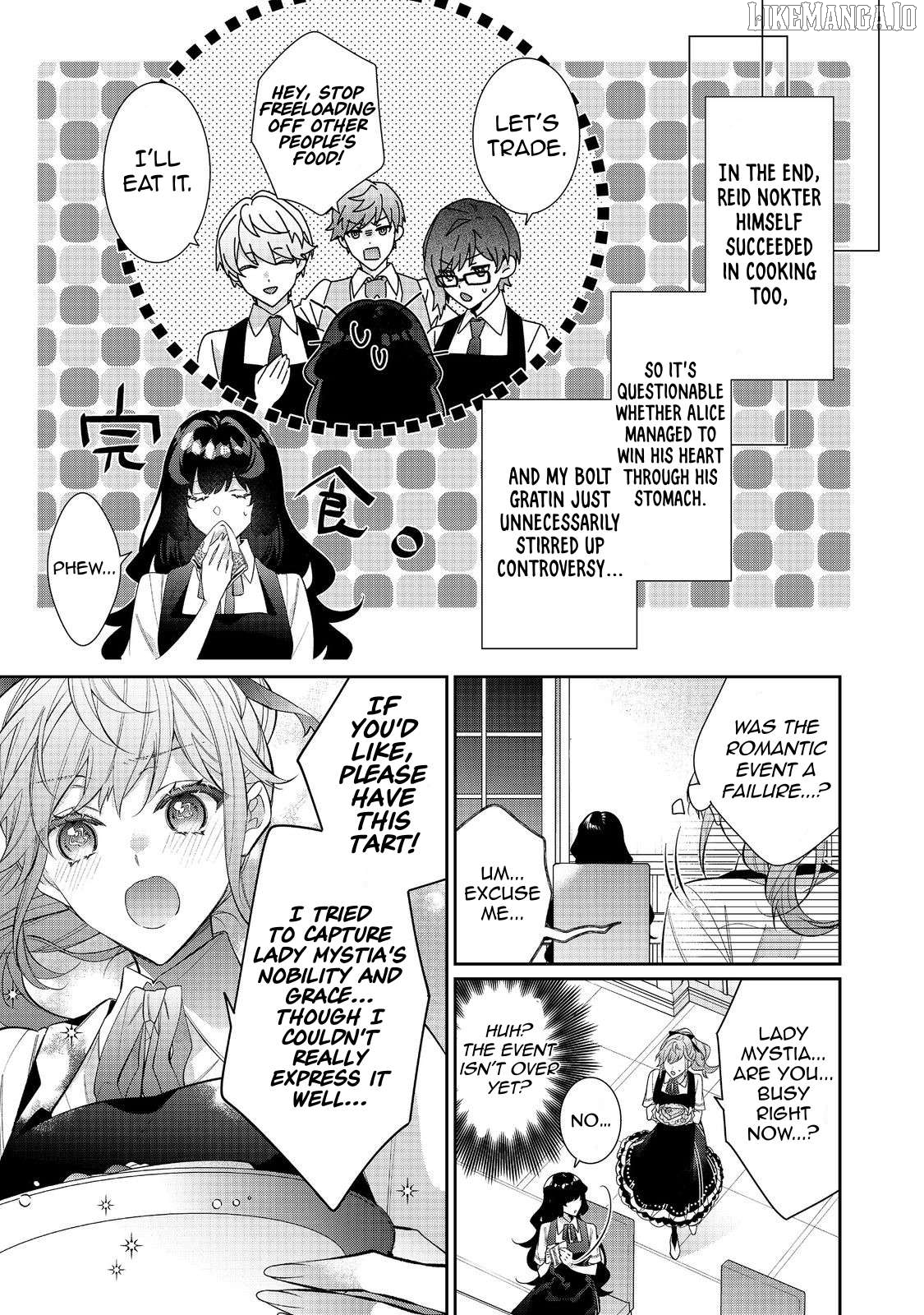 I Was Reincarnated as the Villainess in an Otome Game But the Boys Love Me Anyway! Chapter 33.1 - page 6