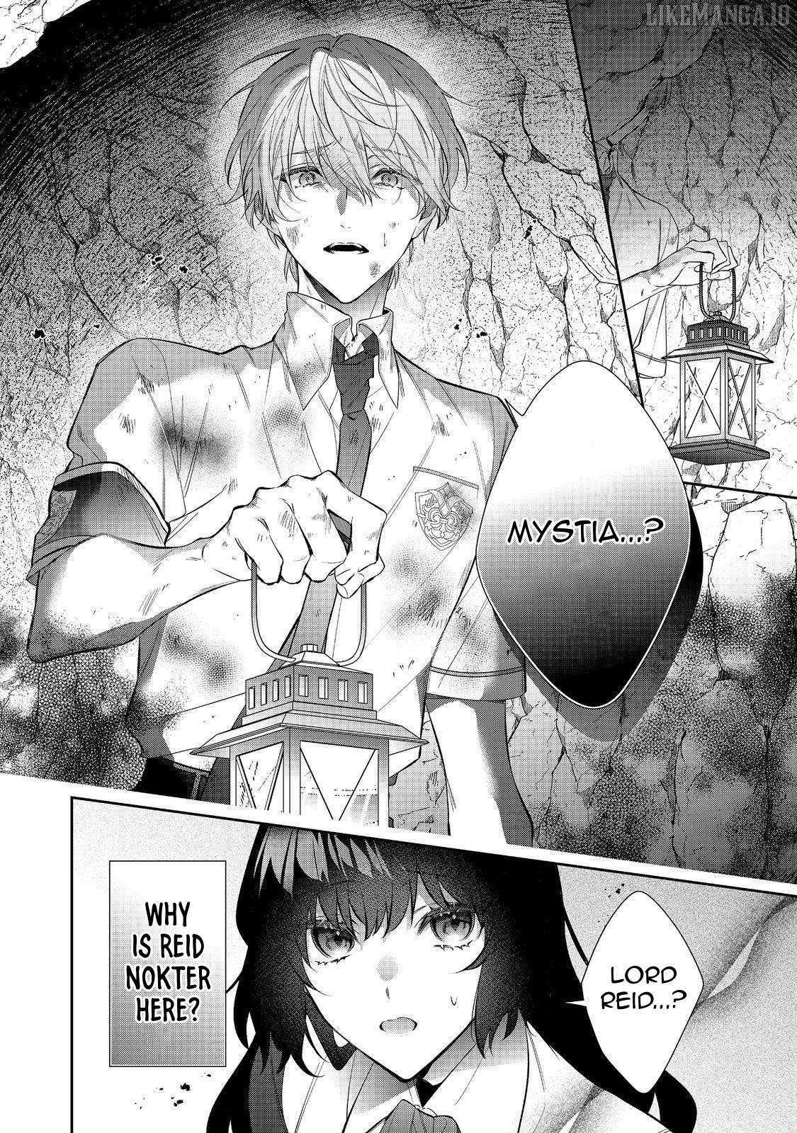 I Was Reincarnated as the Villainess in an Otome Game But the Boys Love Me Anyway! Chapter 33.2 - page 16