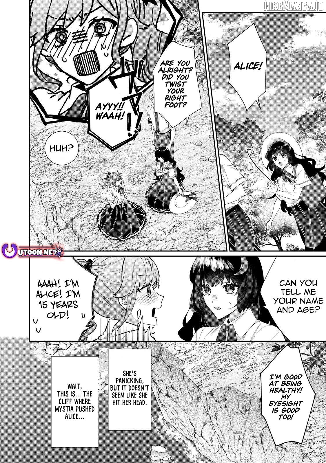 I Was Reincarnated as the Villainess in an Otome Game But the Boys Love Me Anyway! Chapter 33.2 - page 2