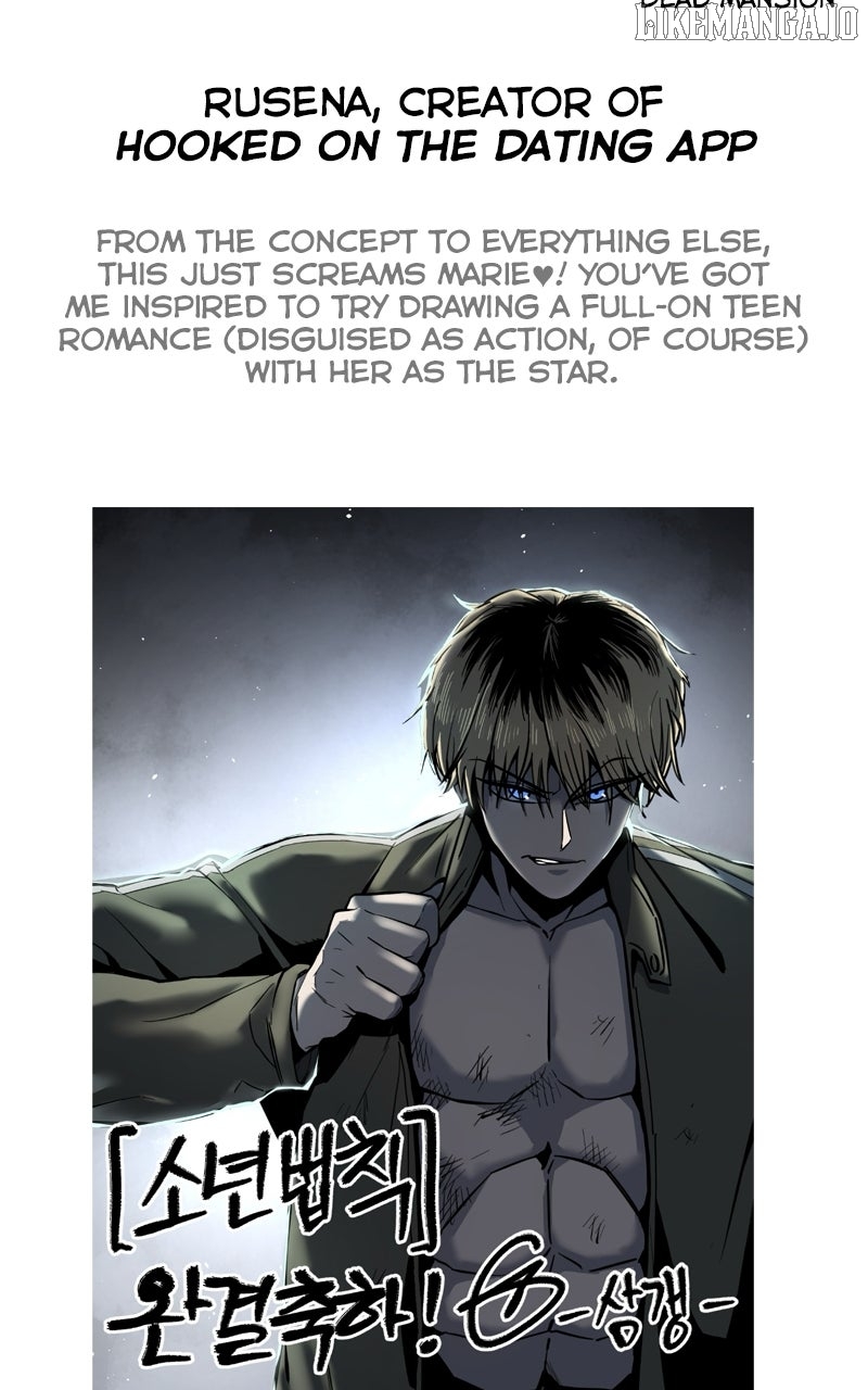 Laws of the good child Chapter 52 - page 11