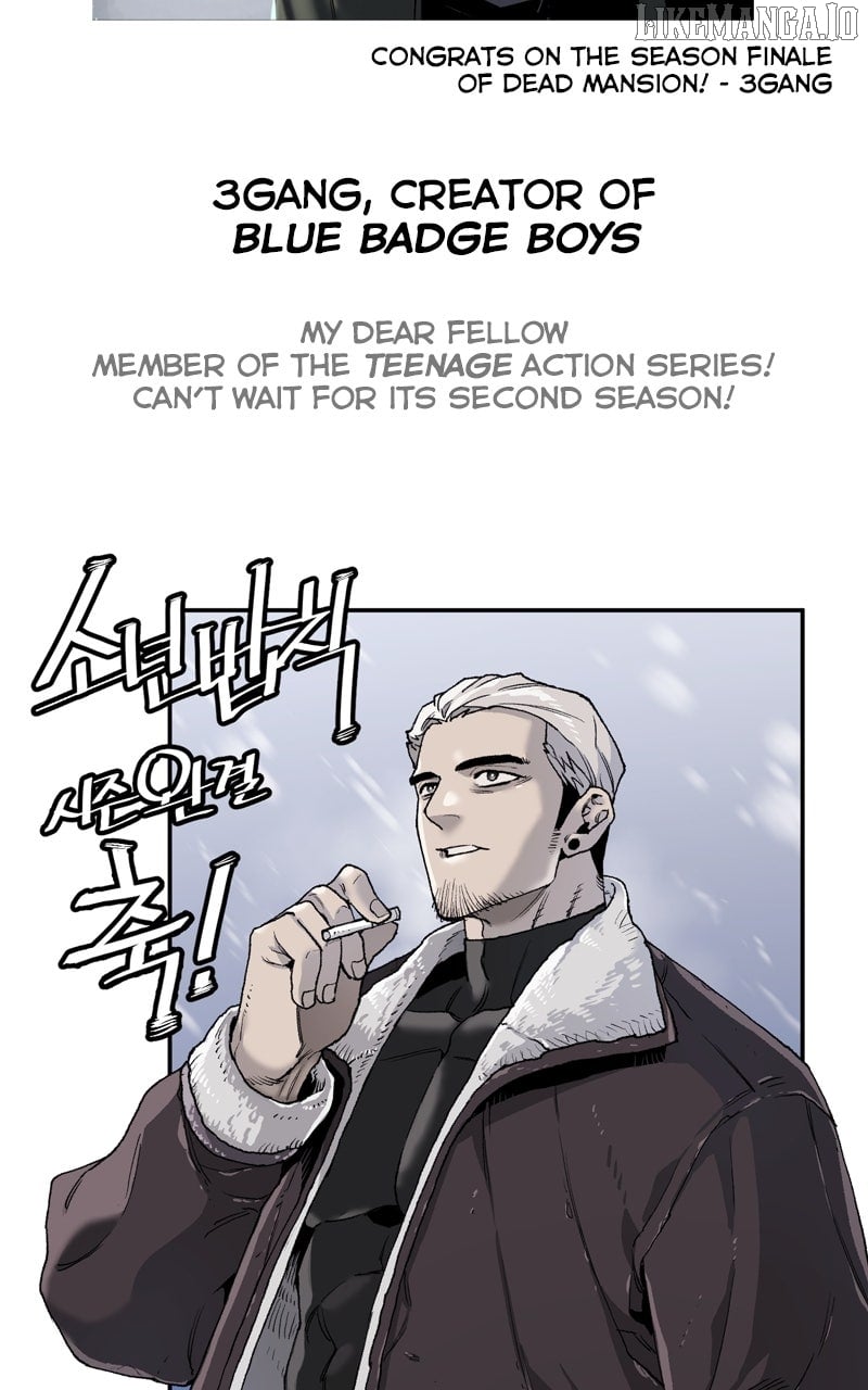 Laws of the good child Chapter 52 - page 12