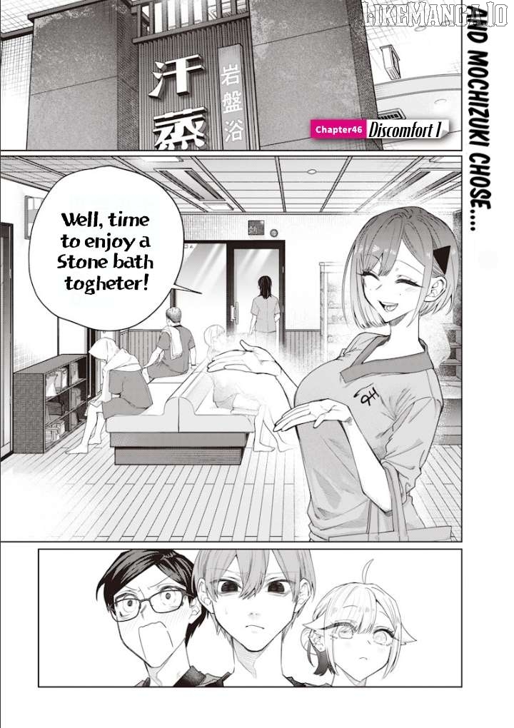 Kusobitch na Gal Ane o Wakaraseru Hanashi Chapter 46 - page 1