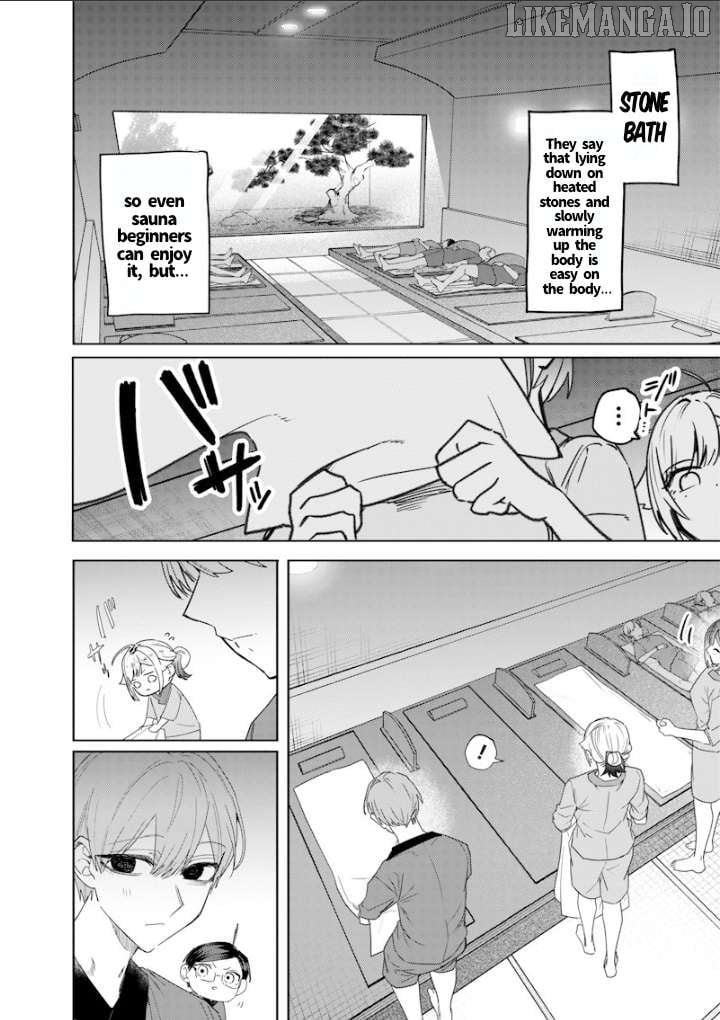 Kusobitch na Gal Ane o Wakaraseru Hanashi Chapter 46 - page 2