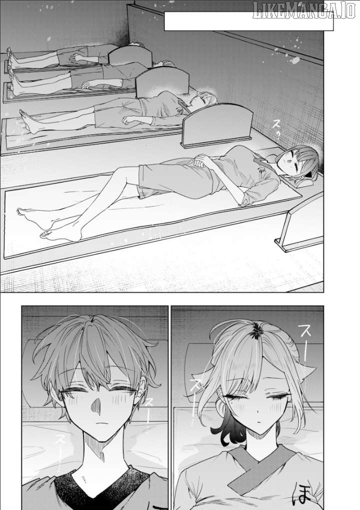 Kusobitch na Gal Ane o Wakaraseru Hanashi Chapter 46 - page 3