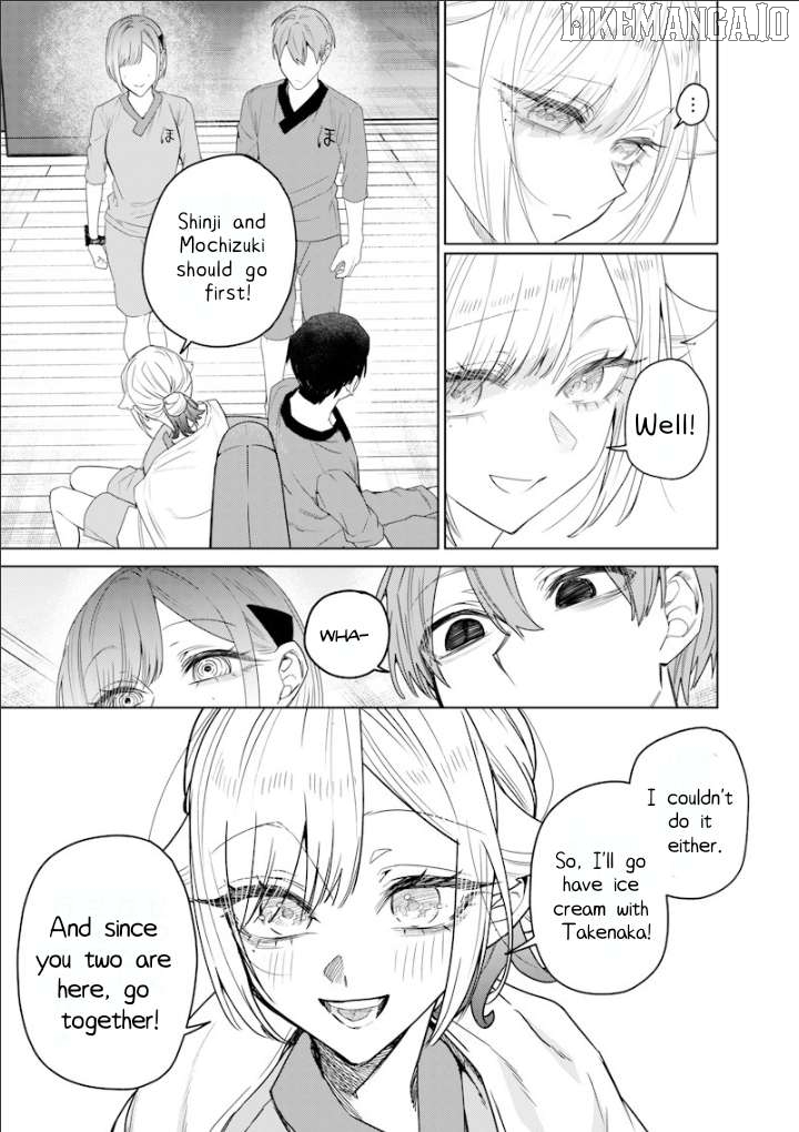 Kusobitch na Gal Ane o Wakaraseru Hanashi Chapter 46 - page 7