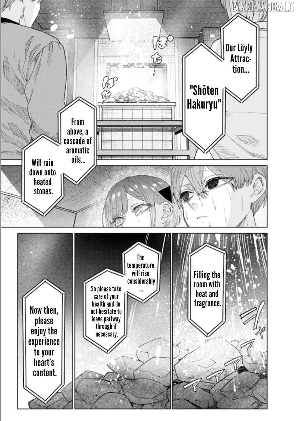 Kusobitch na Gal Ane o Wakaraseru Hanashi Chapter 47 - page 3