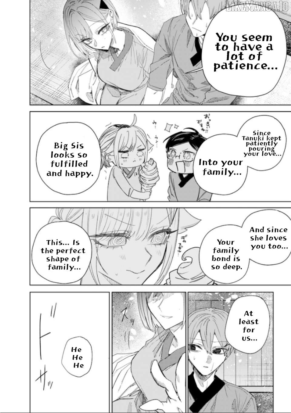 Kusobitch na Gal Ane o Wakaraseru Hanashi Chapter 47 - page 6