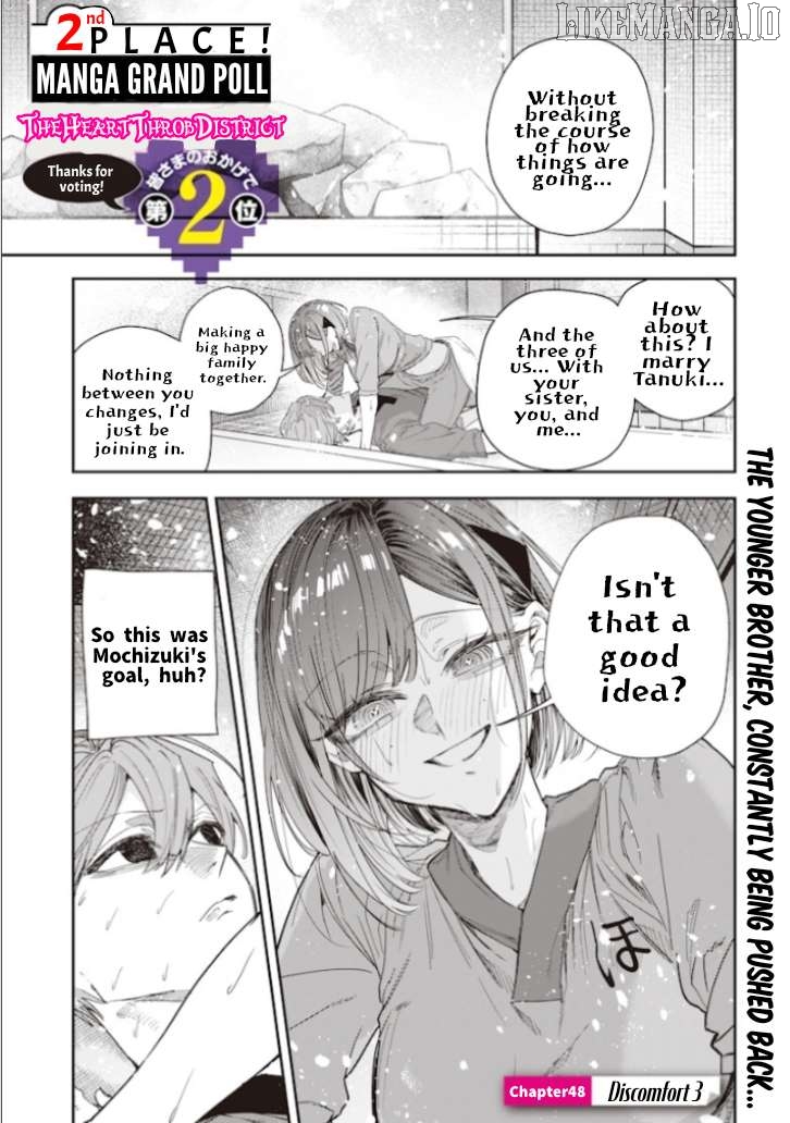 Kusobitch na Gal Ane o Wakaraseru Hanashi Chapter 48 - page 1