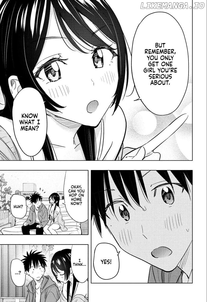 Hima-Ten! - Manga Chapter 53 - page 15
