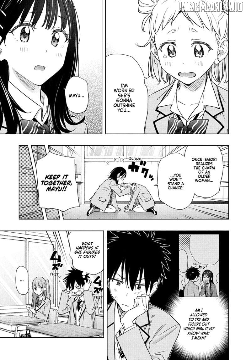 Hima-Ten! - Manga Chapter 54 - page 11
