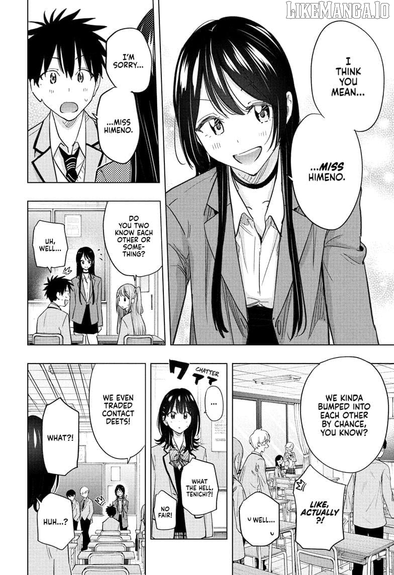 Hima-Ten! - Manga Chapter 54 - page 14