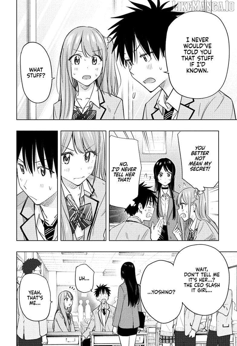 Hima-Ten! - Manga Chapter 54 - page 16