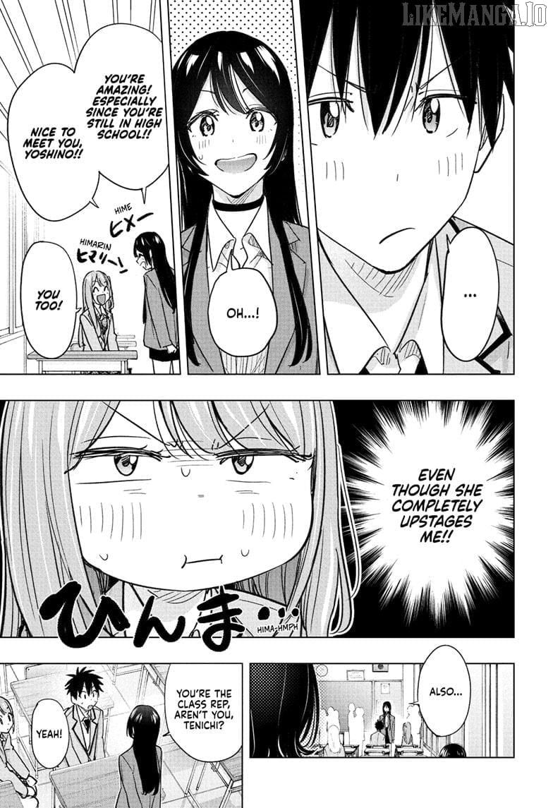 Hima-Ten! - Manga Chapter 54 - page 17