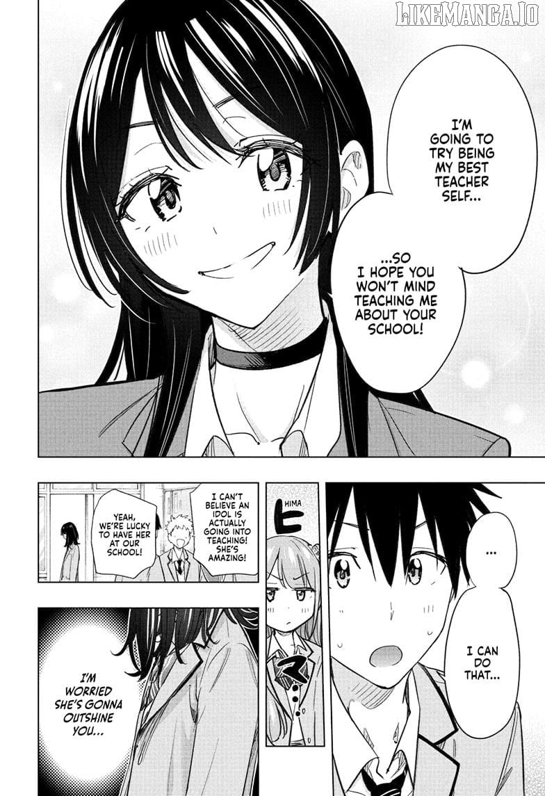 Hima-Ten! - Manga Chapter 54 - page 18