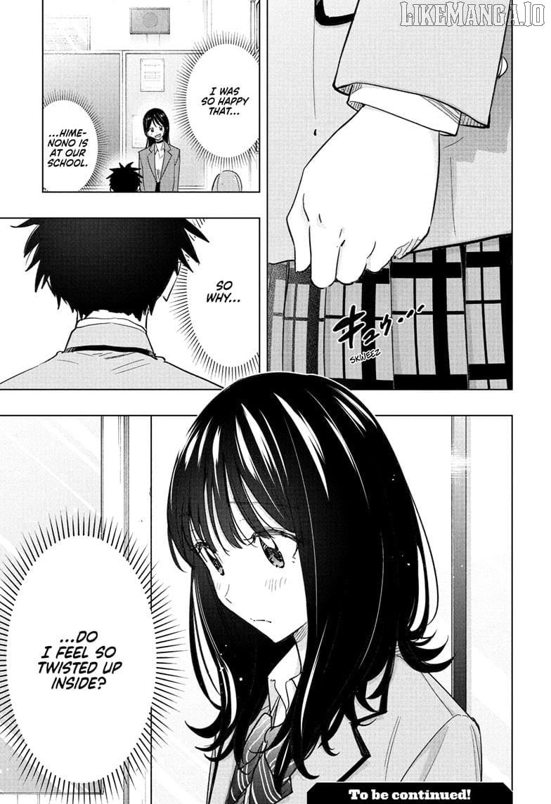 Hima-Ten! - Manga Chapter 54 - page 19