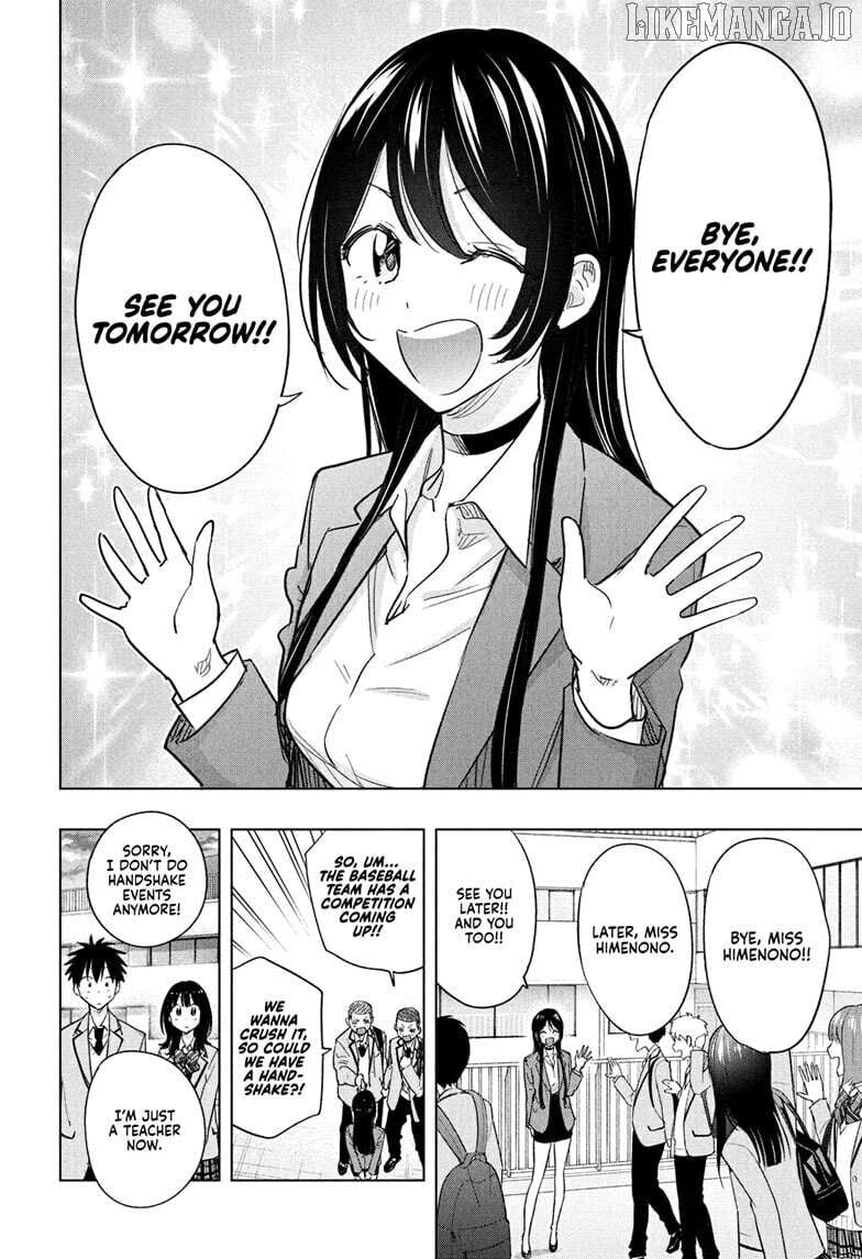 Hima-Ten! - Manga Chapter 55 - page 2