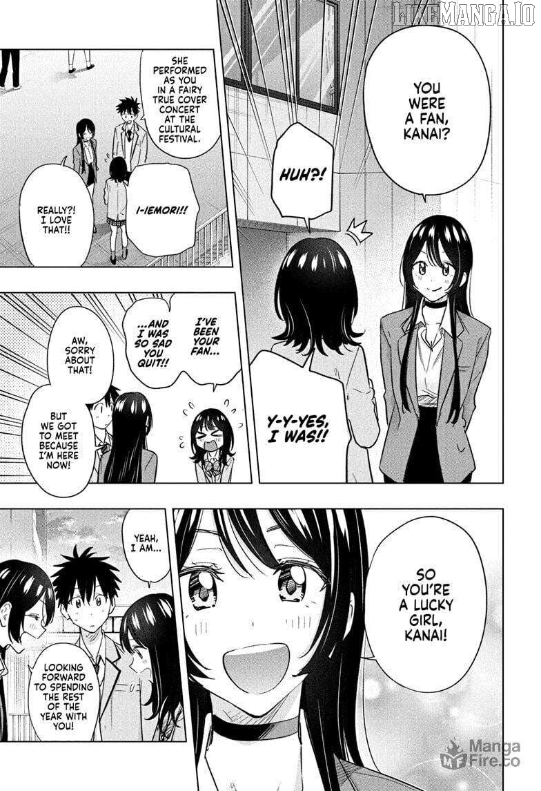 Hima-Ten! - Manga Chapter 55 - page 5