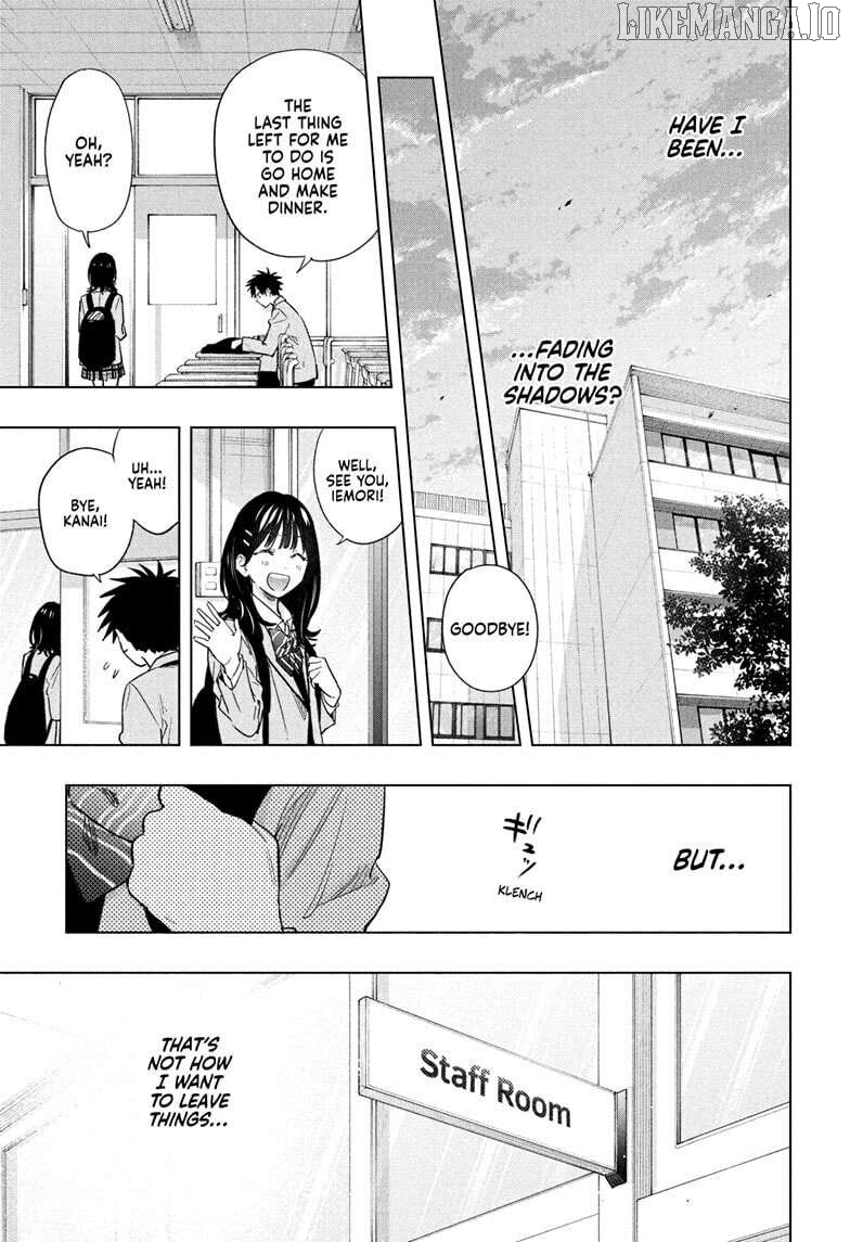 Hima-Ten! - Manga Chapter 55 - page 7