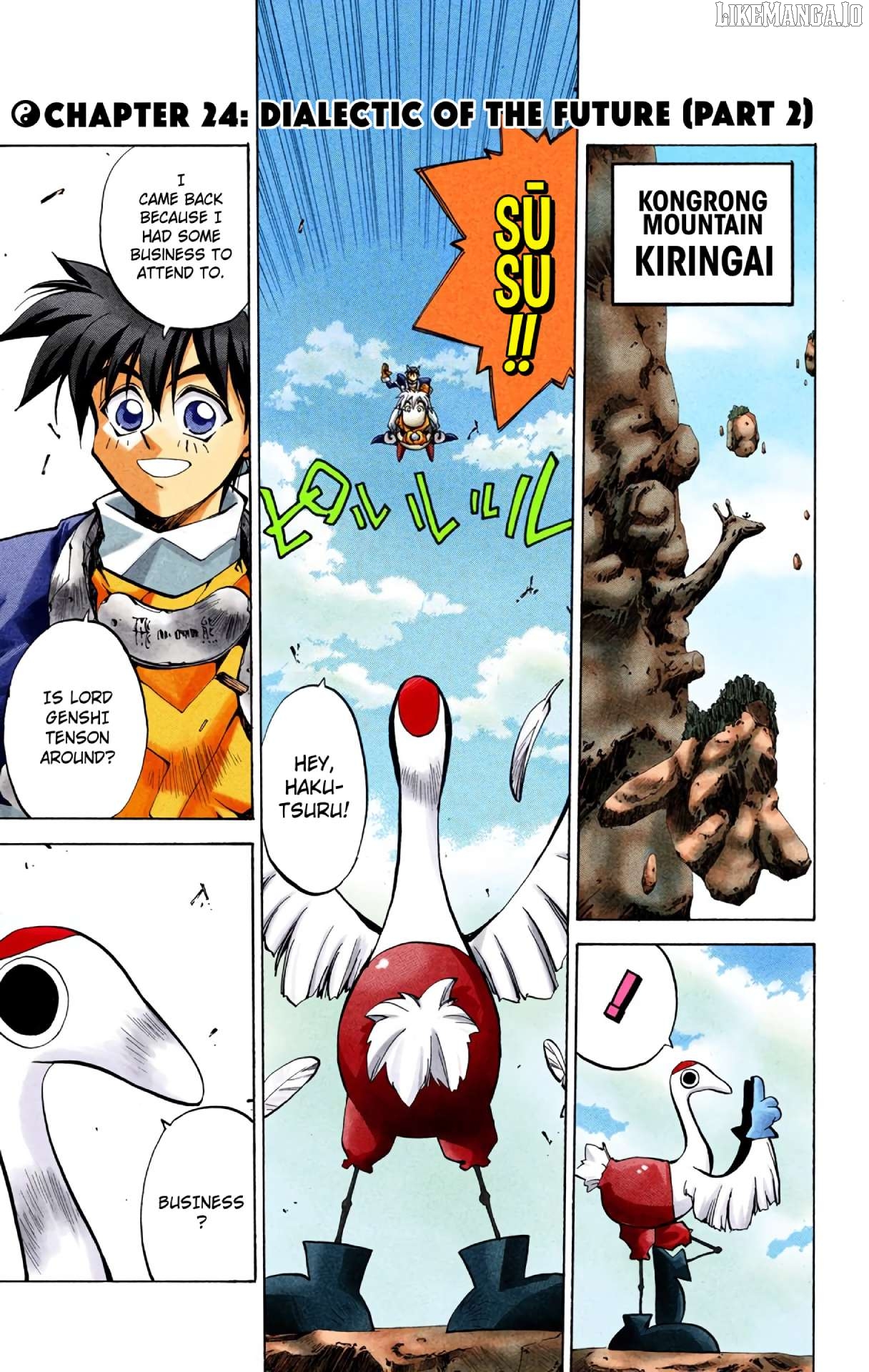 Houshin Engi - Digital Colored Comics Chapter 24 - page 1
