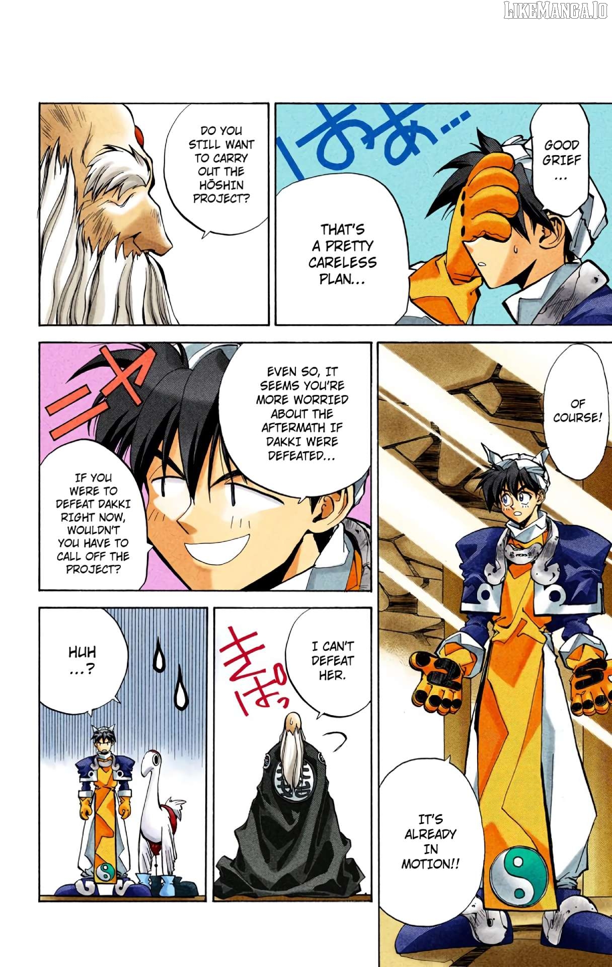 Houshin Engi - Digital Colored Comics Chapter 24 - page 12