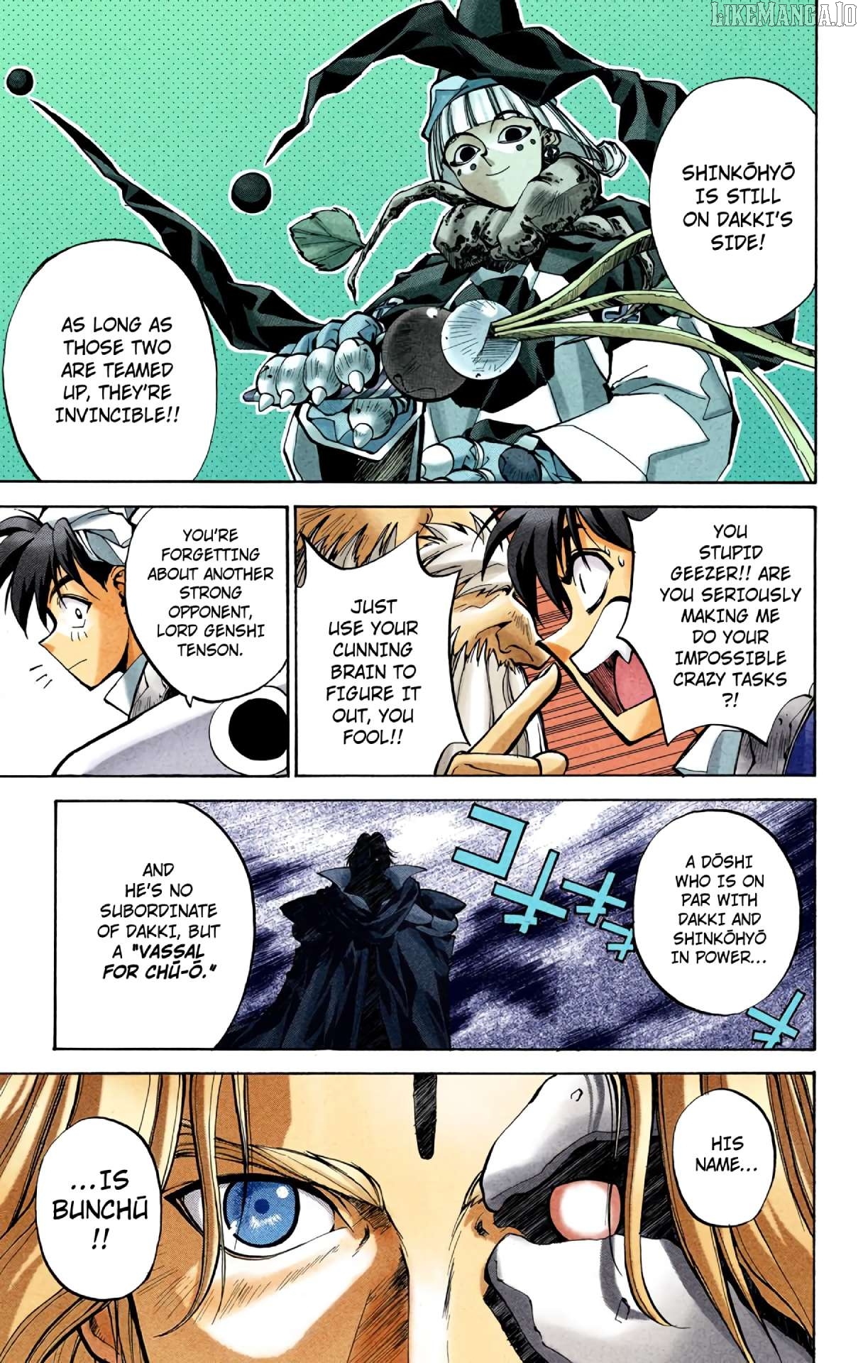 Houshin Engi - Digital Colored Comics Chapter 24 - page 13