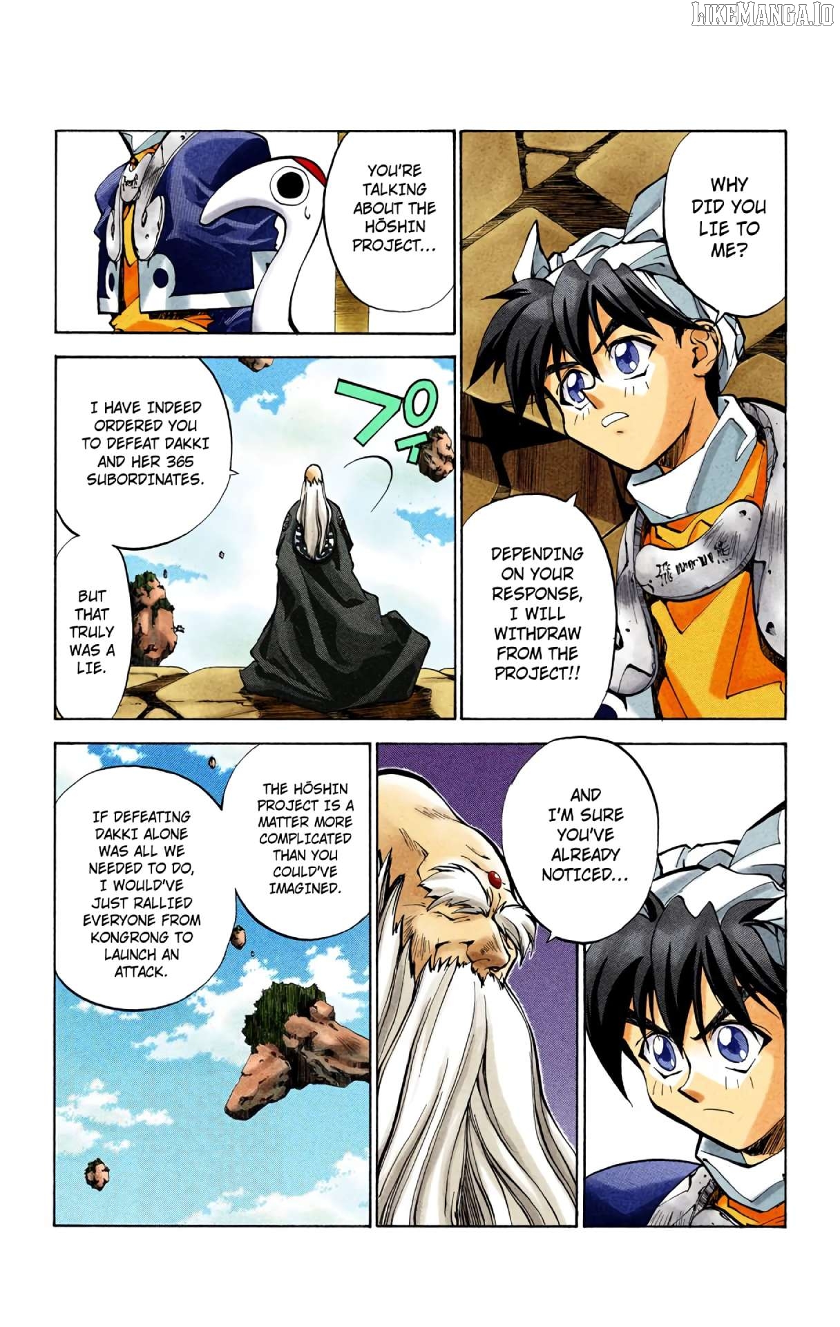 Houshin Engi - Digital Colored Comics Chapter 24 - page 8