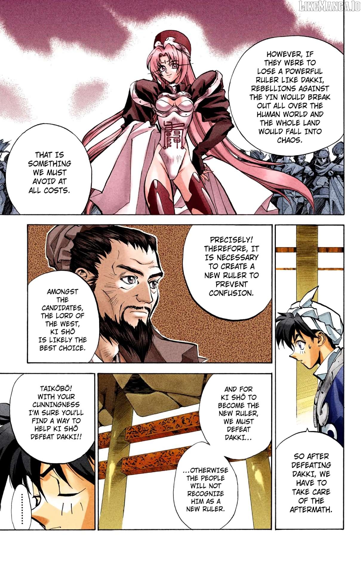 Houshin Engi - Digital Colored Comics Chapter 24 - page 9