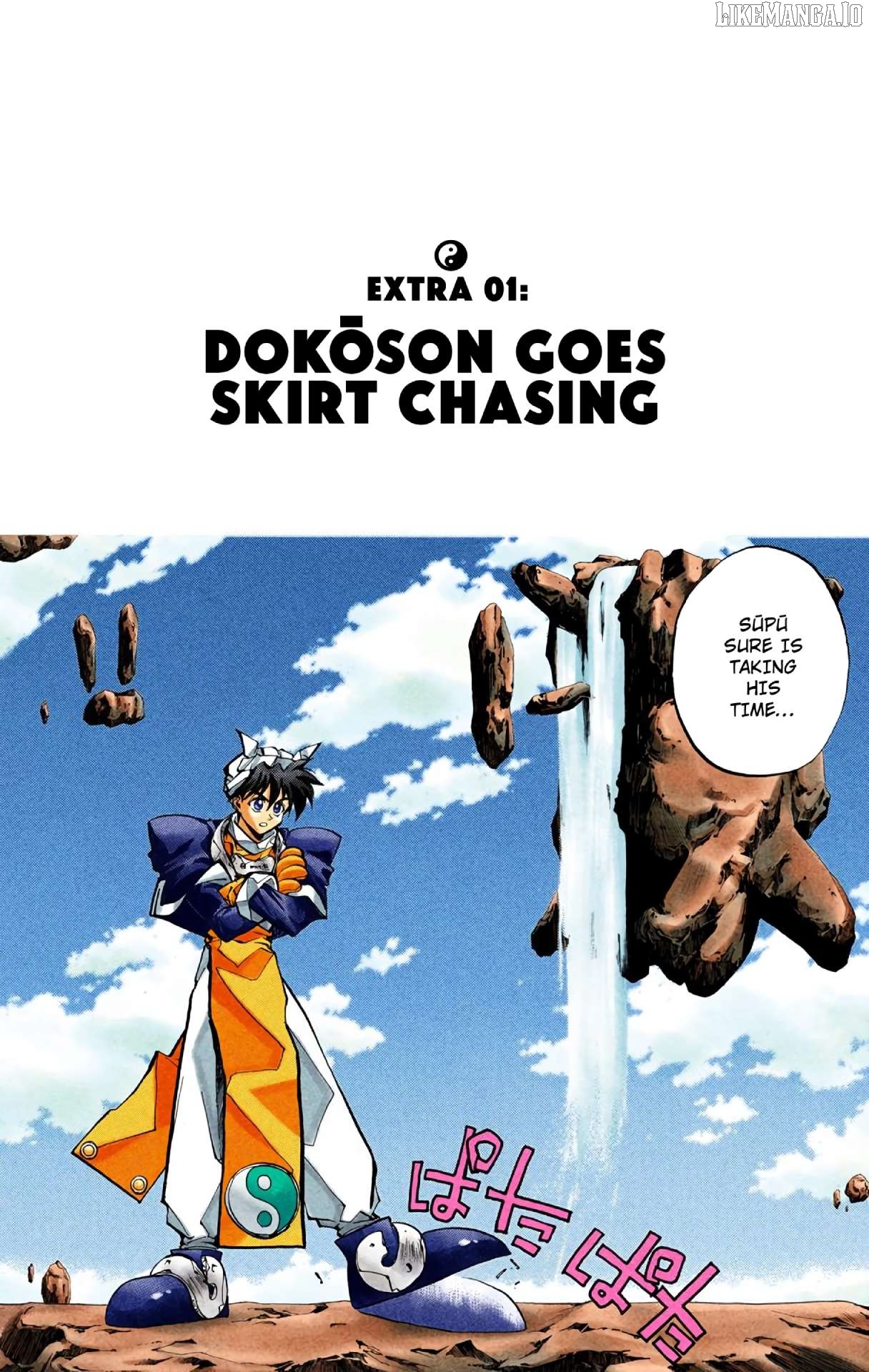 Houshin Engi - Digital Colored Comics Chapter 24.5 - page 1