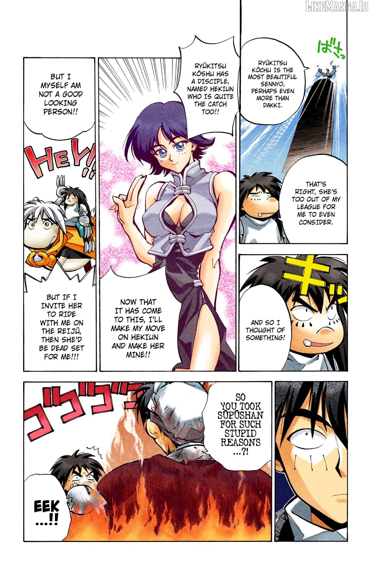 Houshin Engi - Digital Colored Comics Chapter 24.5 - page 10