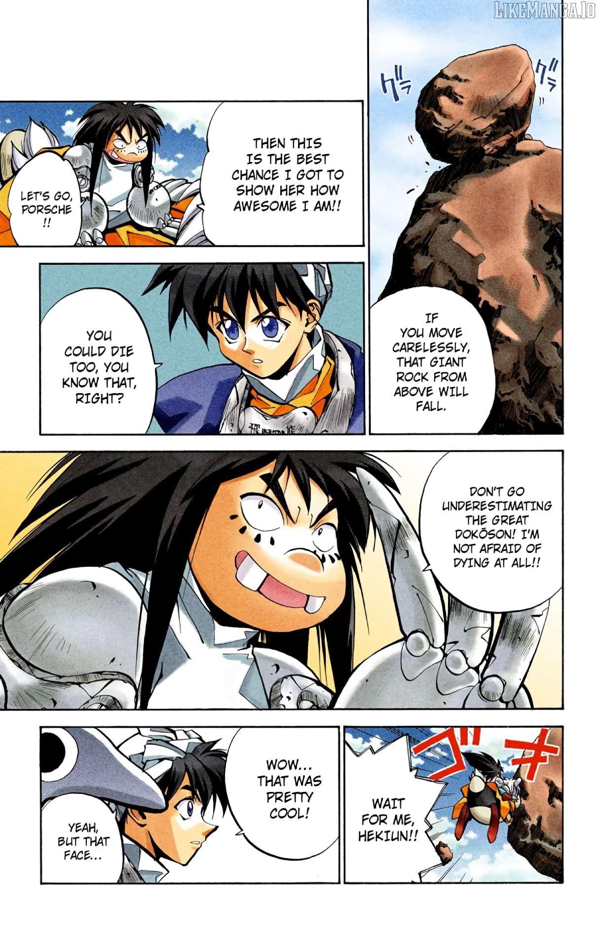 Houshin Engi - Digital Colored Comics Chapter 24.5 - page 13