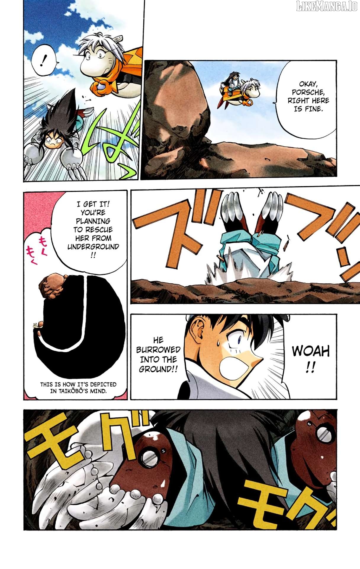 Houshin Engi - Digital Colored Comics Chapter 24.5 - page 14