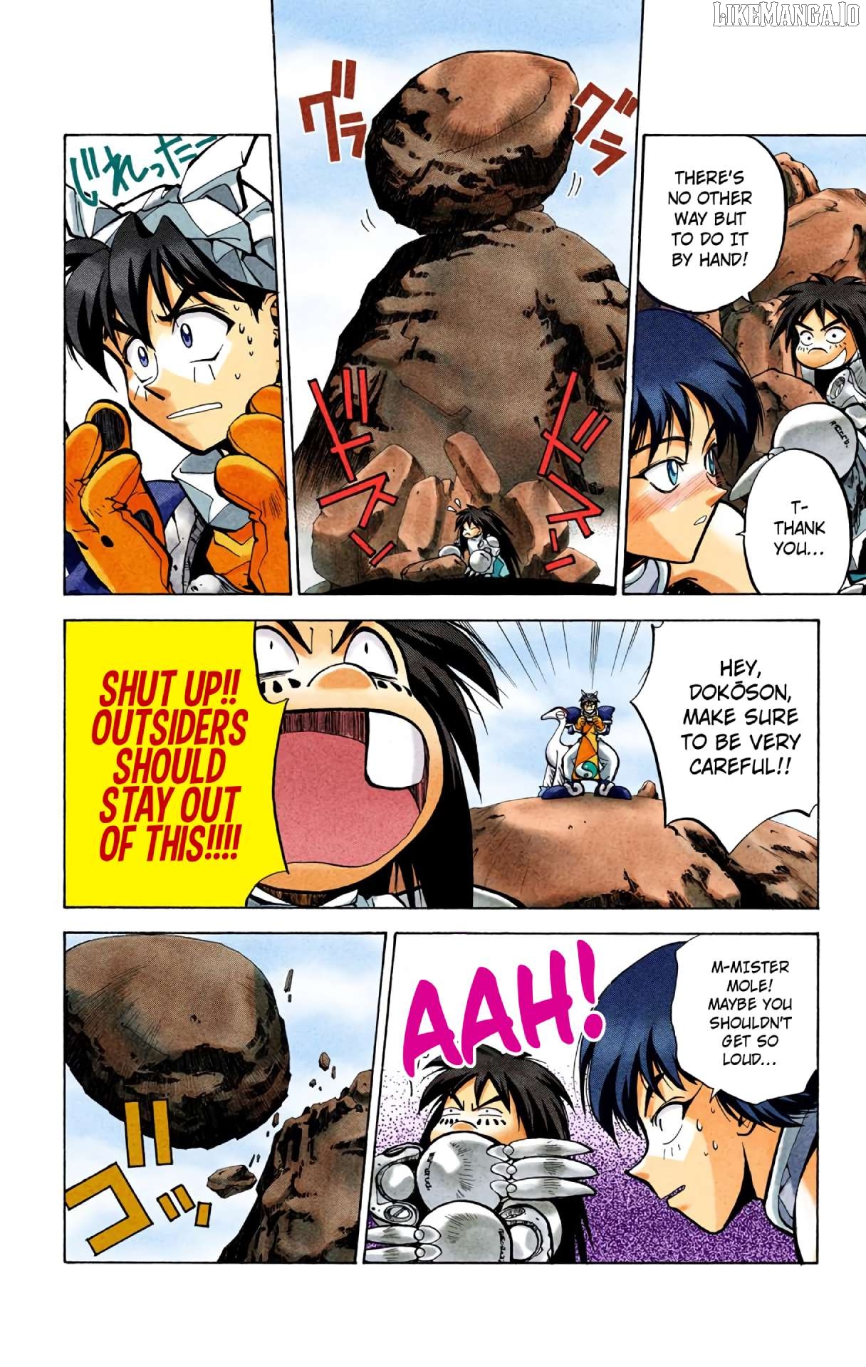 Houshin Engi - Digital Colored Comics Chapter 24.5 - page 16