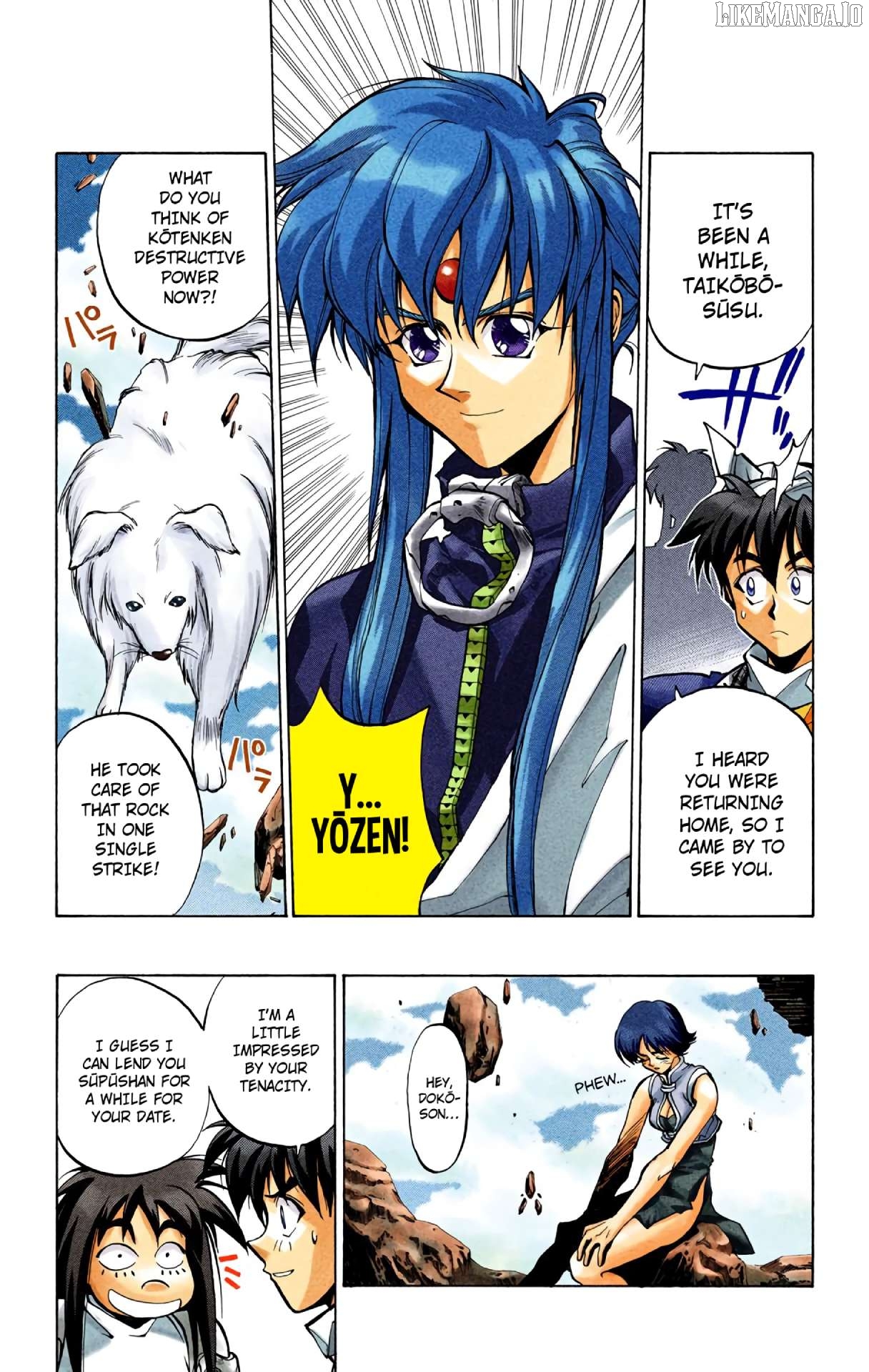 Houshin Engi - Digital Colored Comics Chapter 24.5 - page 18